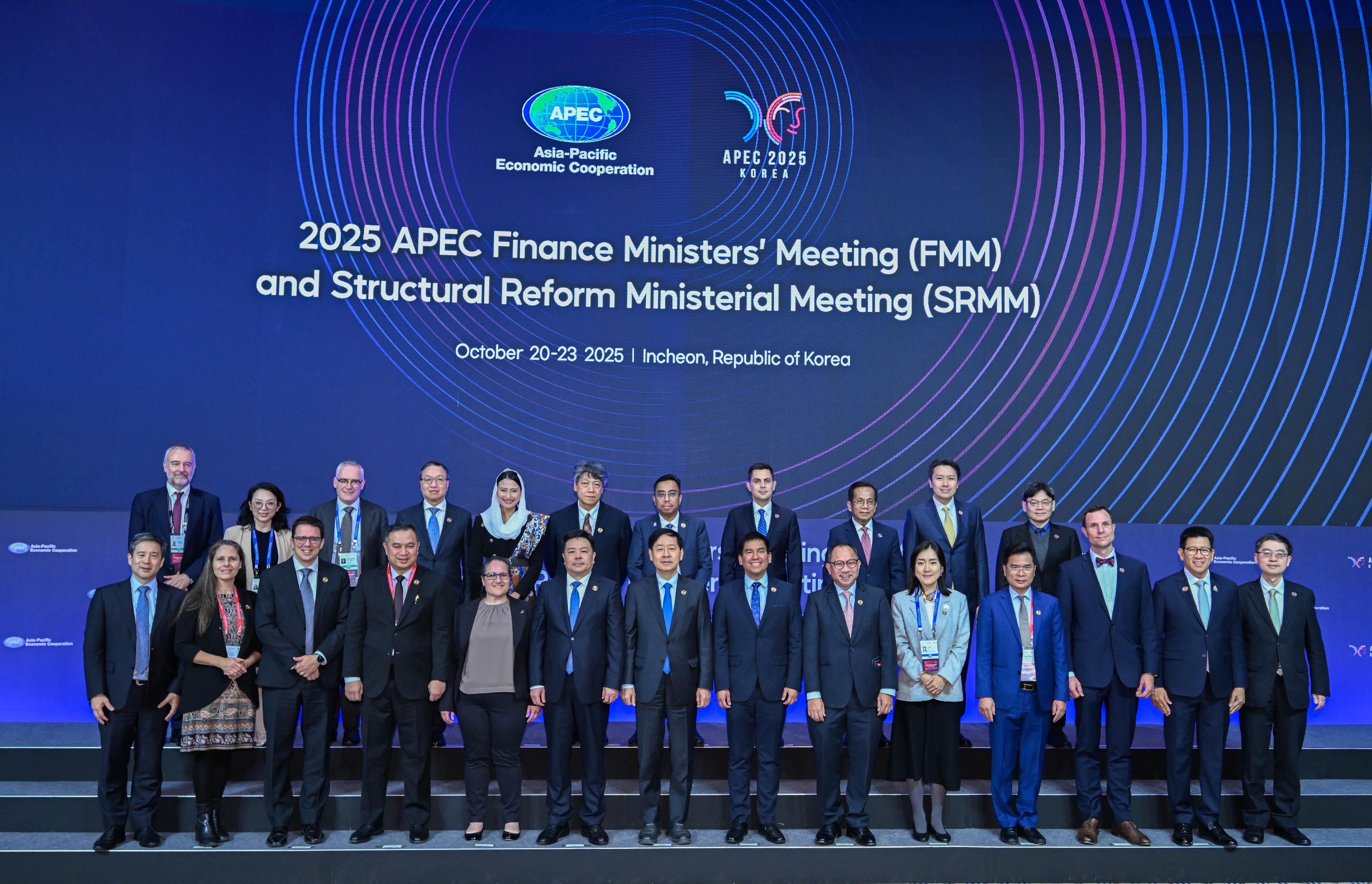 The Secretary for Justice, Mr Paul Lam, SC, attended the 2025 Asia-Pacific Economic Cooperation Structural Reform Ministerial Meeting in Incheon, Korea, today (October 22). Photo shows Mr Lam (back row, fourth left) and the Law Officer (International Law) of the Department of Justice, Dr James Ding (front row, first right), in a group photo of the Structural Reform Ministerial Meeting.