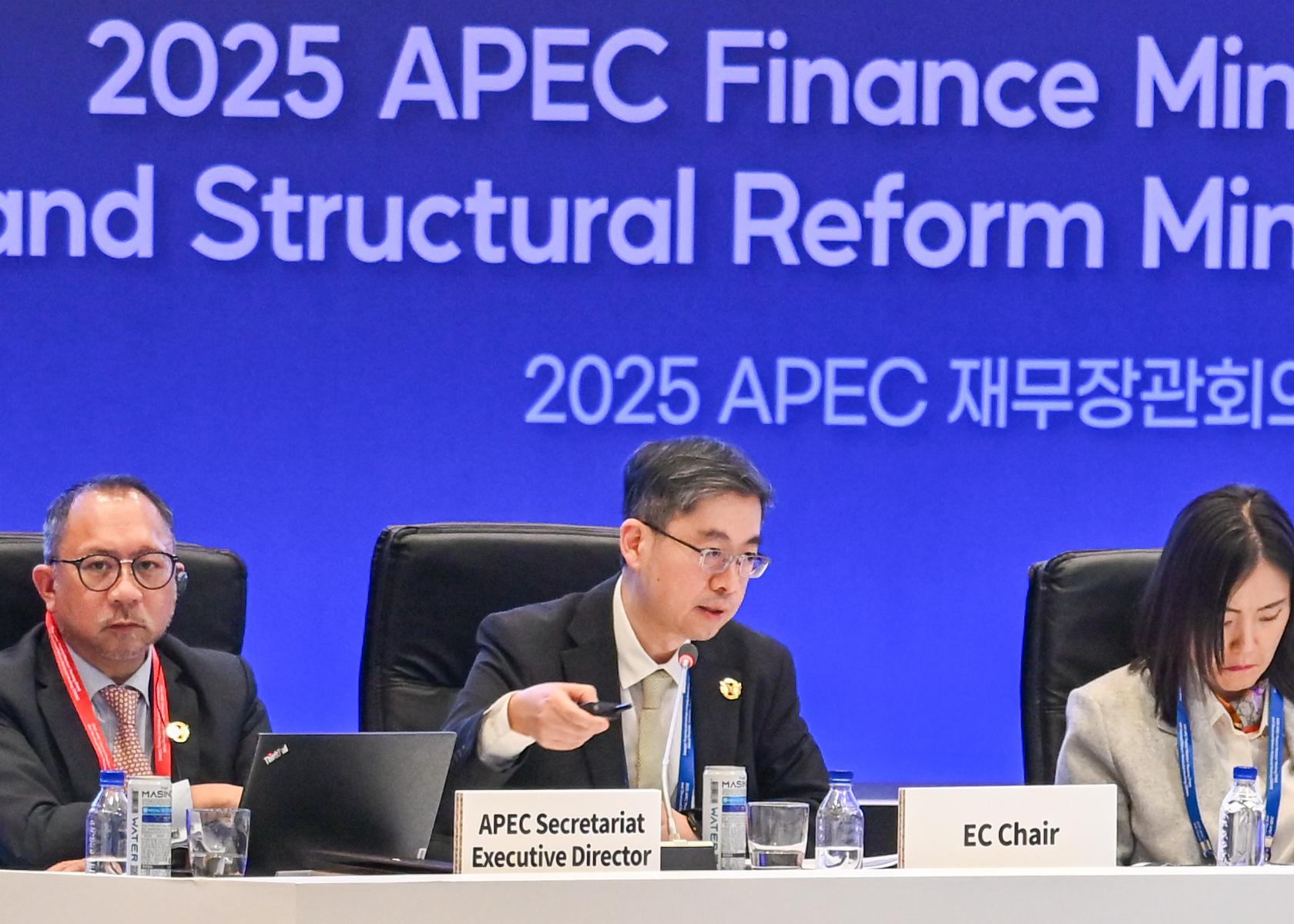 The Law Officer (International Law) of the Department of Justice, Dr James Ding (centre), speaks at the first session of the 2025 Asia-Pacific Economic Cooperation Structural Reform Ministerial Meeting, in the capacity of the Economic Committee Chair, in Incheon, Korea, today (October 22). 