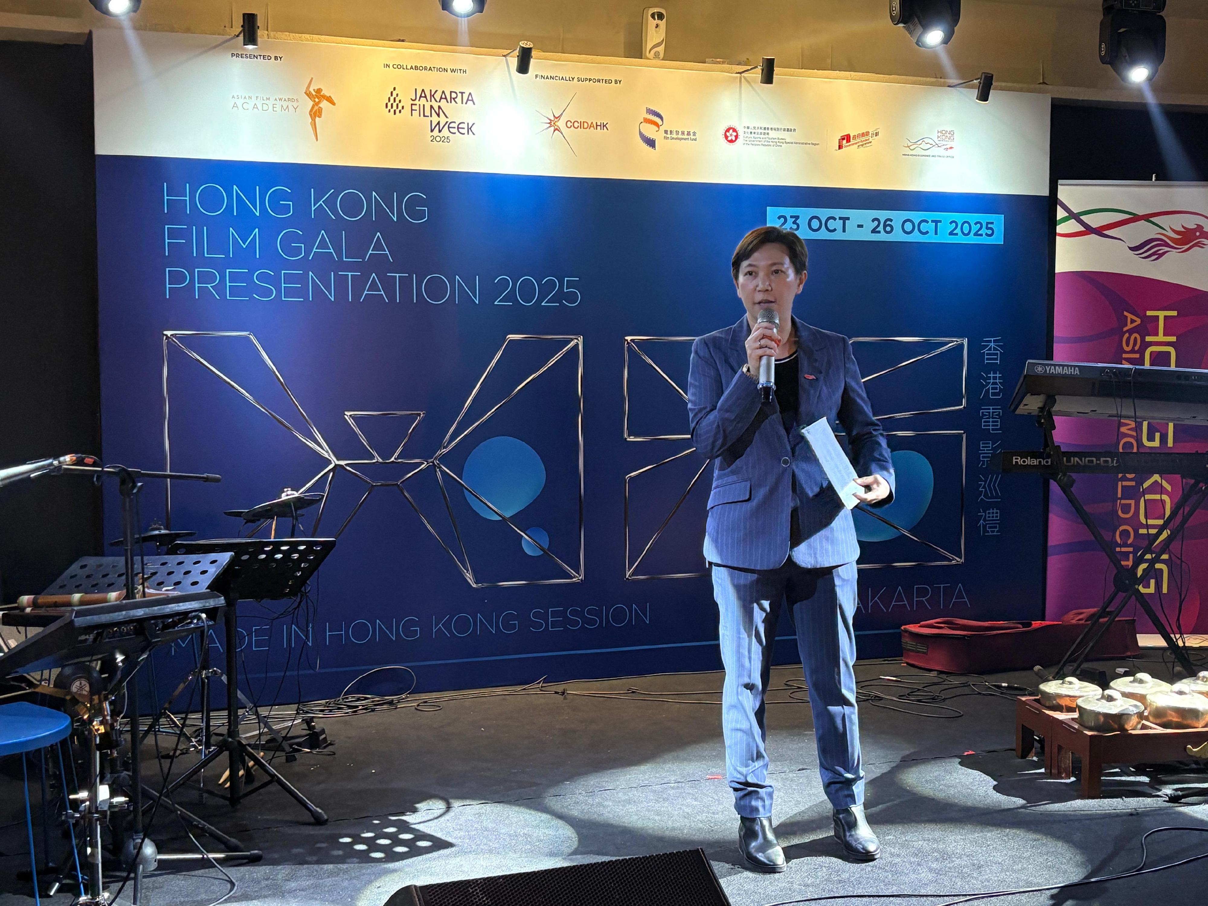 香港駐雅加達經濟貿易辦事處處長鄭青文今日（十月二十三日）在印尼雅加達舉行的雅加達電影周「香港之夜」活動致辭。