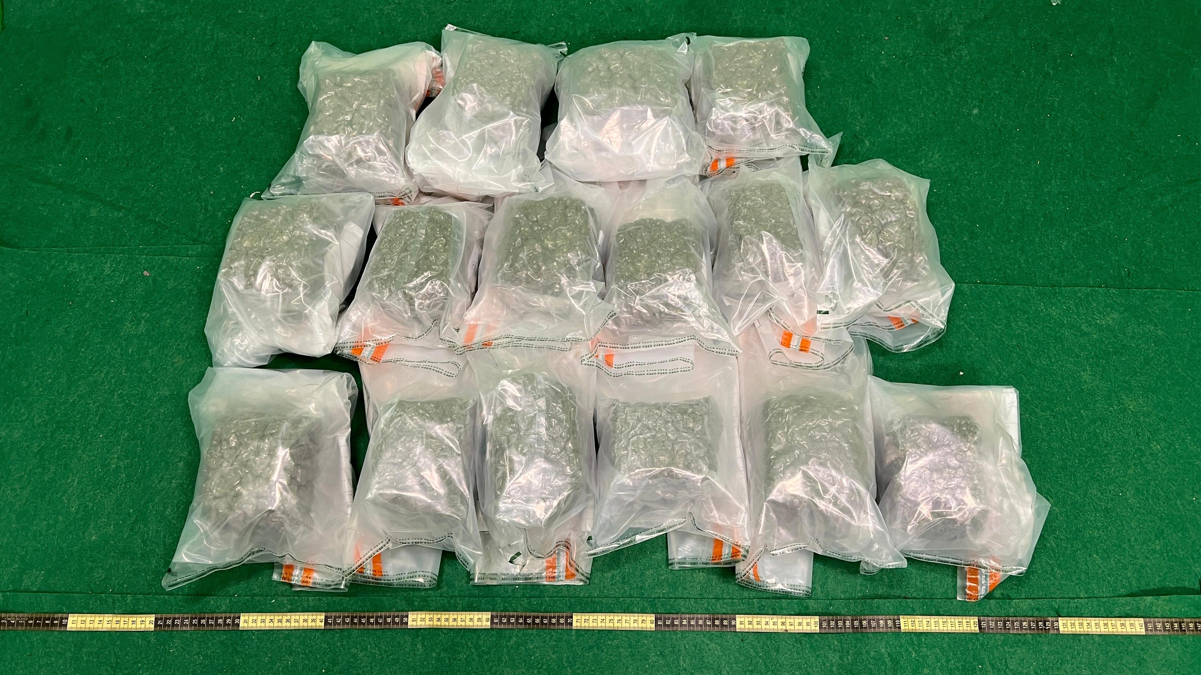 Hong Kong Customs detected two drug trafficking cases involving incoming passengers at Hong Kong International Airport yesterday (October 22) and seized a total of about 16 kilograms of suspected cannabis buds with a total estimated market value of about $3.2 million. Photo shows the suspected cannabis buds seized in the first case.
