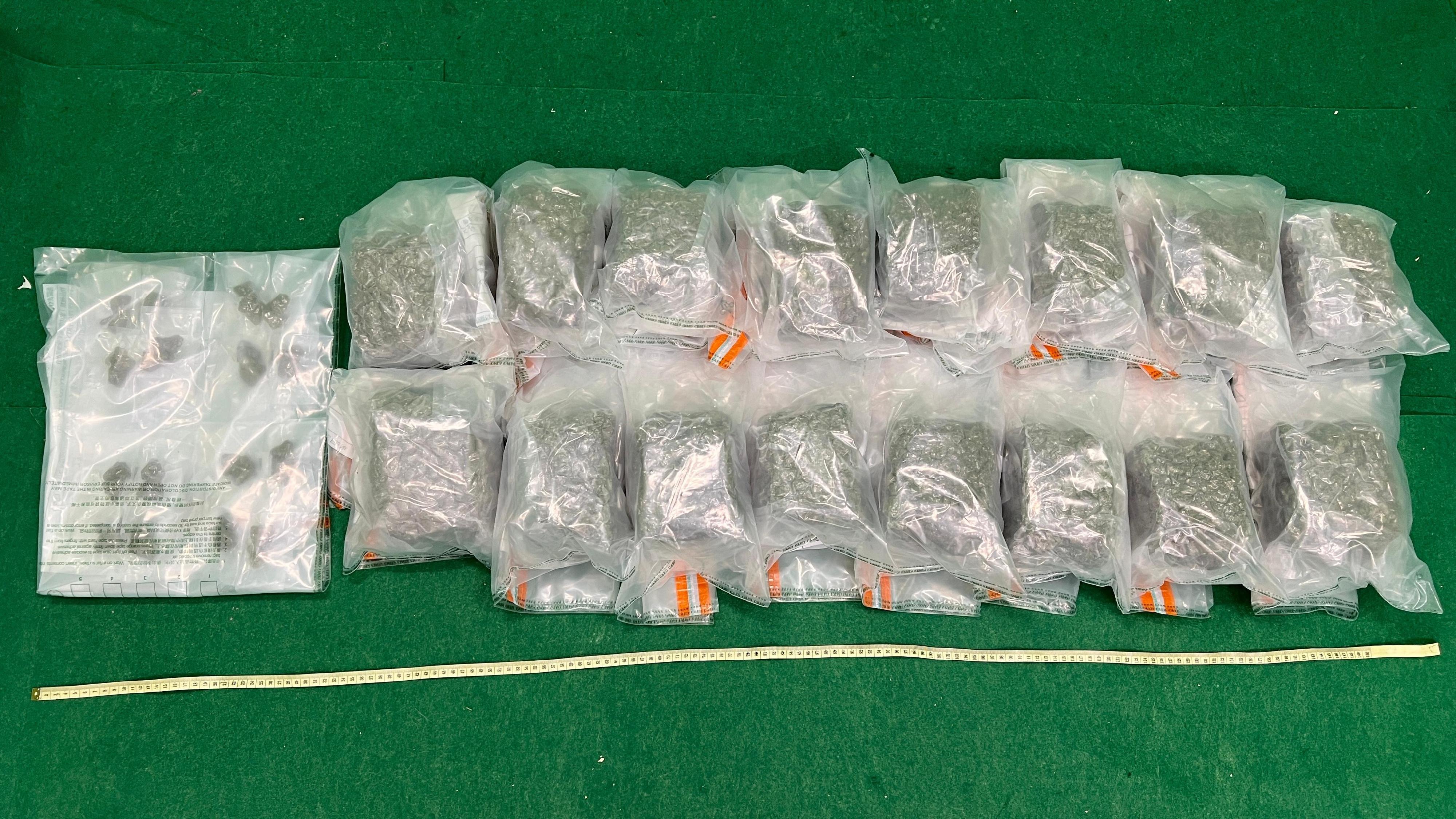 Hong Kong Customs detected two drug trafficking cases involving incoming passengers at Hong Kong International Airport yesterday (October 22) and seized a total of about 16 kilograms of suspected cannabis buds with a total estimated market value of about $3.2 million. Photo shows the suspected cannabis buds seized in the second case.
