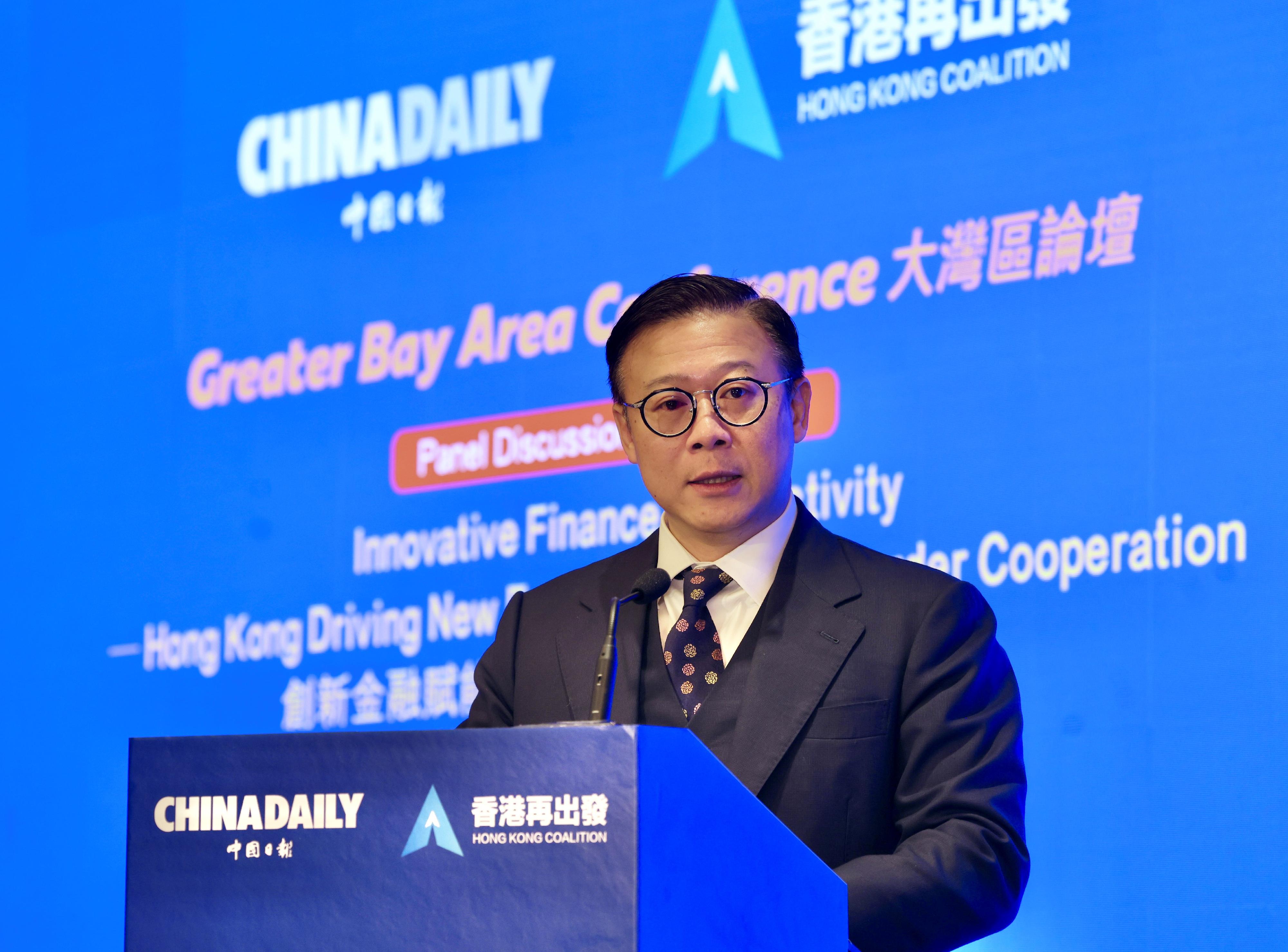 The Acting Secretary for Justice, Dr Cheung Kwok-kwan, speaks at the Greater Bay Area Conference 2025 today (October 23).