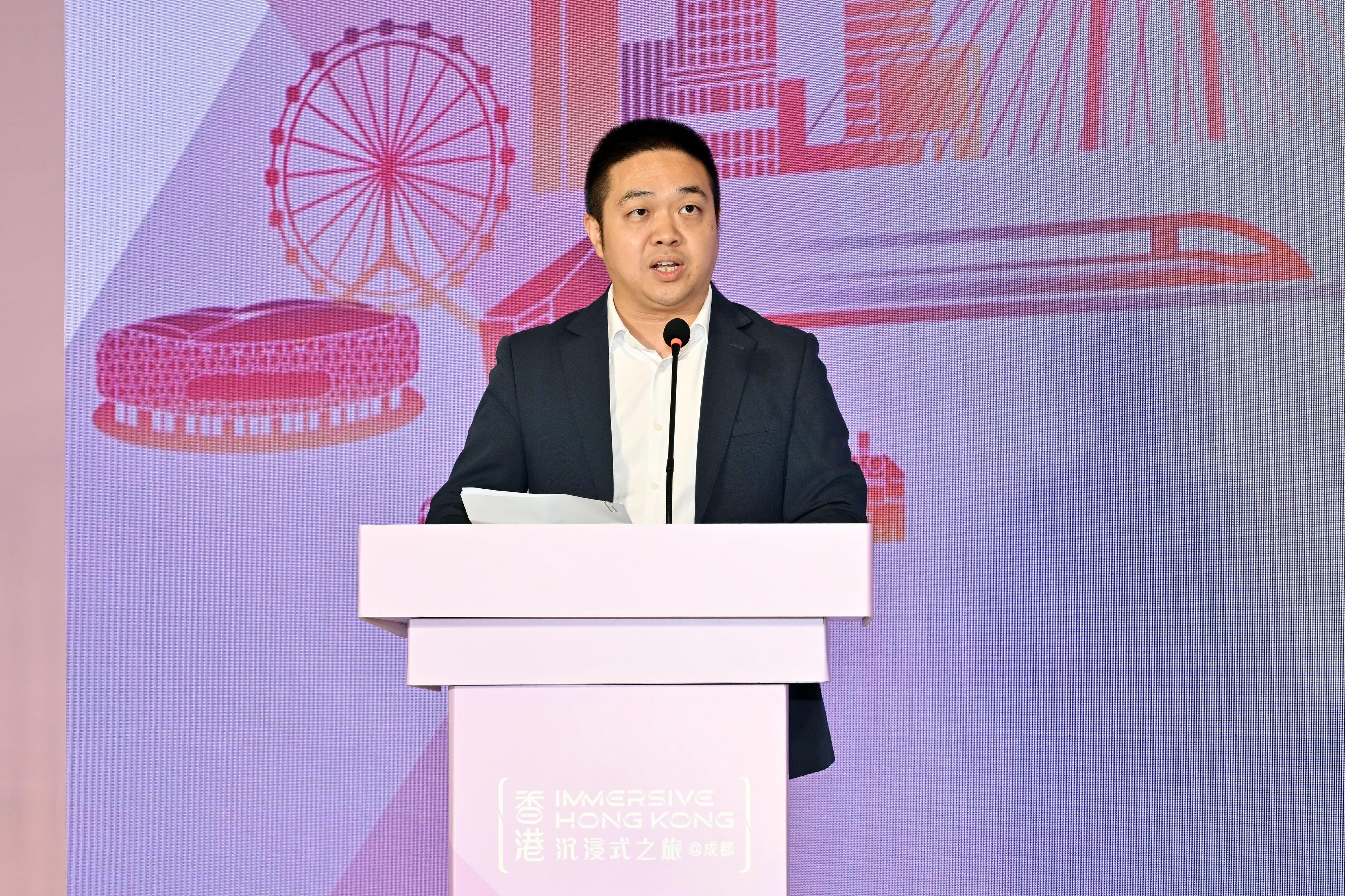 The "Immersive Hong Kong" roving exhibition, which showcases the diversity and latest developments of Hong Kong through interactive art technology, opened in Chengdu today (October 24). The exhibition invites visitors from Chengdu and throughout Sichuan Province to explore the unique opportunities and potential for tourism, education, business and investment in Hong Kong. Photo shows Deputy Director of the Hong Kong and Macao Affairs Office of the Sichuan Provincial People's Government Mr Ma Cong, speaking at the opening ceremony.