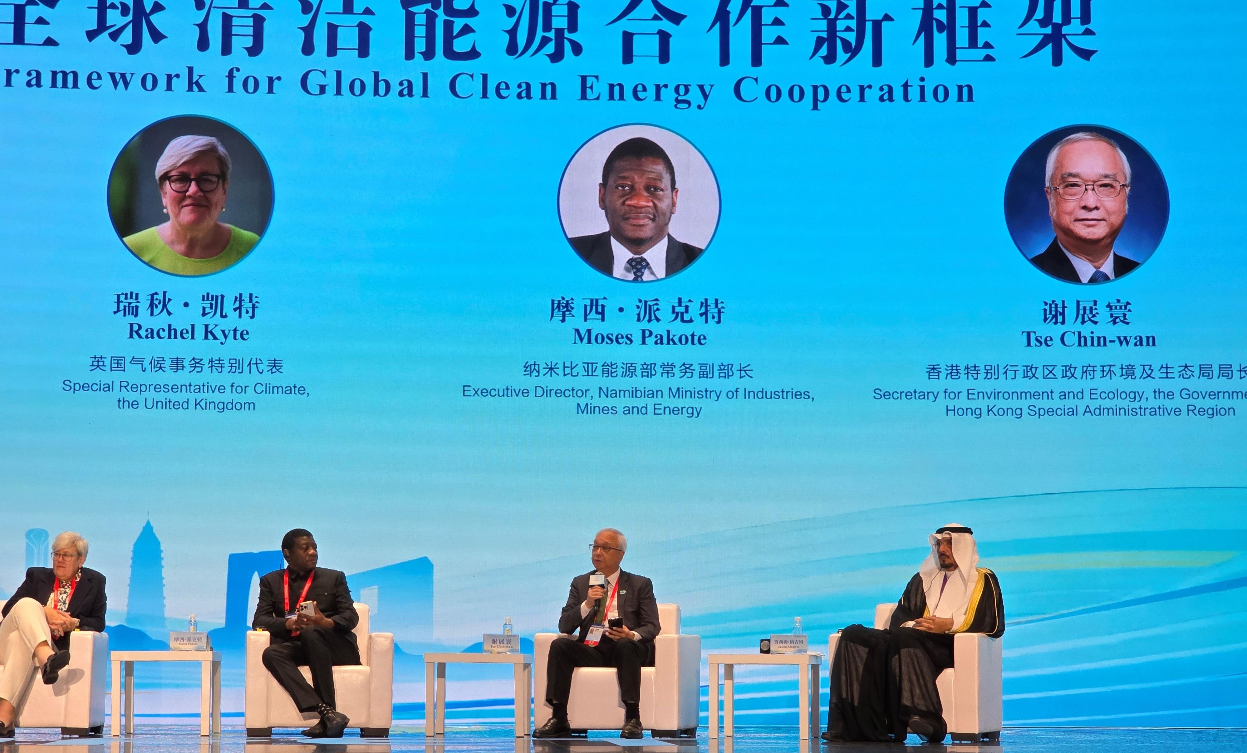 The Secretary for Environment and Ecology, Mr Tse Chin-wan, today (October 24) joined the 2025 International Forum on Energy Transition cohosted by the National Energy Administration, the Jiangsu Provincial People's Government and the International Renewable Energy Agency in Suzhou. Photo shows Mr Tse (second right) sharing Hong Kong's strategies and progress in promoting regional energy collaboration at the High-level Dialogue Session titled "Building a Forward-Looking Framework for Global Clean Energy Cooperation".