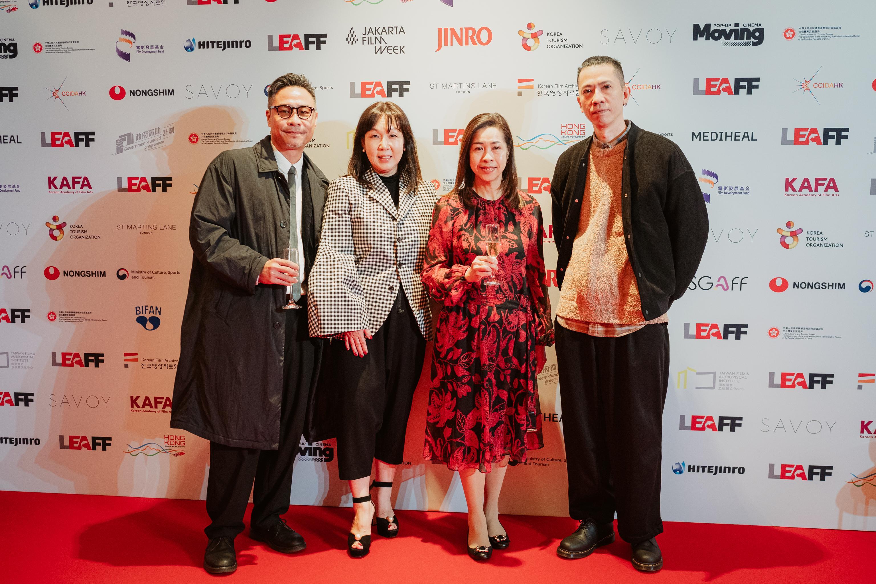 The Hong Kong Economic and Trade Office in London (London ETO), the Film Development Fund, and the Cultural and Creative Industries Development Agency under the Culture, Sports and Tourism Bureau of the Government of the Hong Kong Special Administrative Region support the London East Asia Film Festival from October 23 to November 2 (London time). Photo shows the Director-General of the London ETO, Miss Fiona Chau (second right); the Festival Director of LEAFF, Ms Hye-jung Jeon (second left); "Behind the Shadows" Directors Jonathan Li (first left) and Chou Man-yu (first right) at the opening gala ceremony.