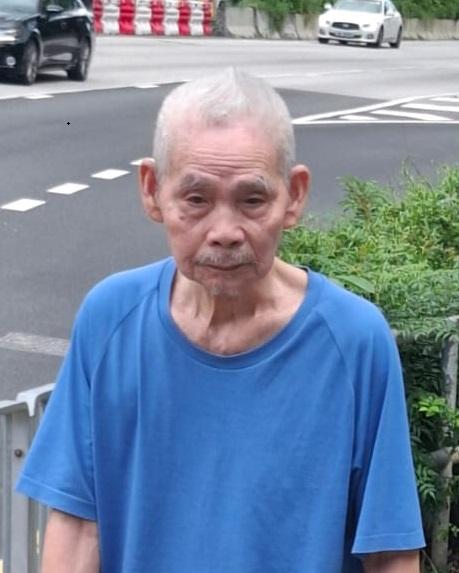 Wong Kam-lai, aged 79, is about 1.65 metres tall, around 50 kilograms in weight and of thin build. He has a round face with yellow complexion and short white hair. He was last seen wearing a dark blue jacket, black trousers and black slippers.