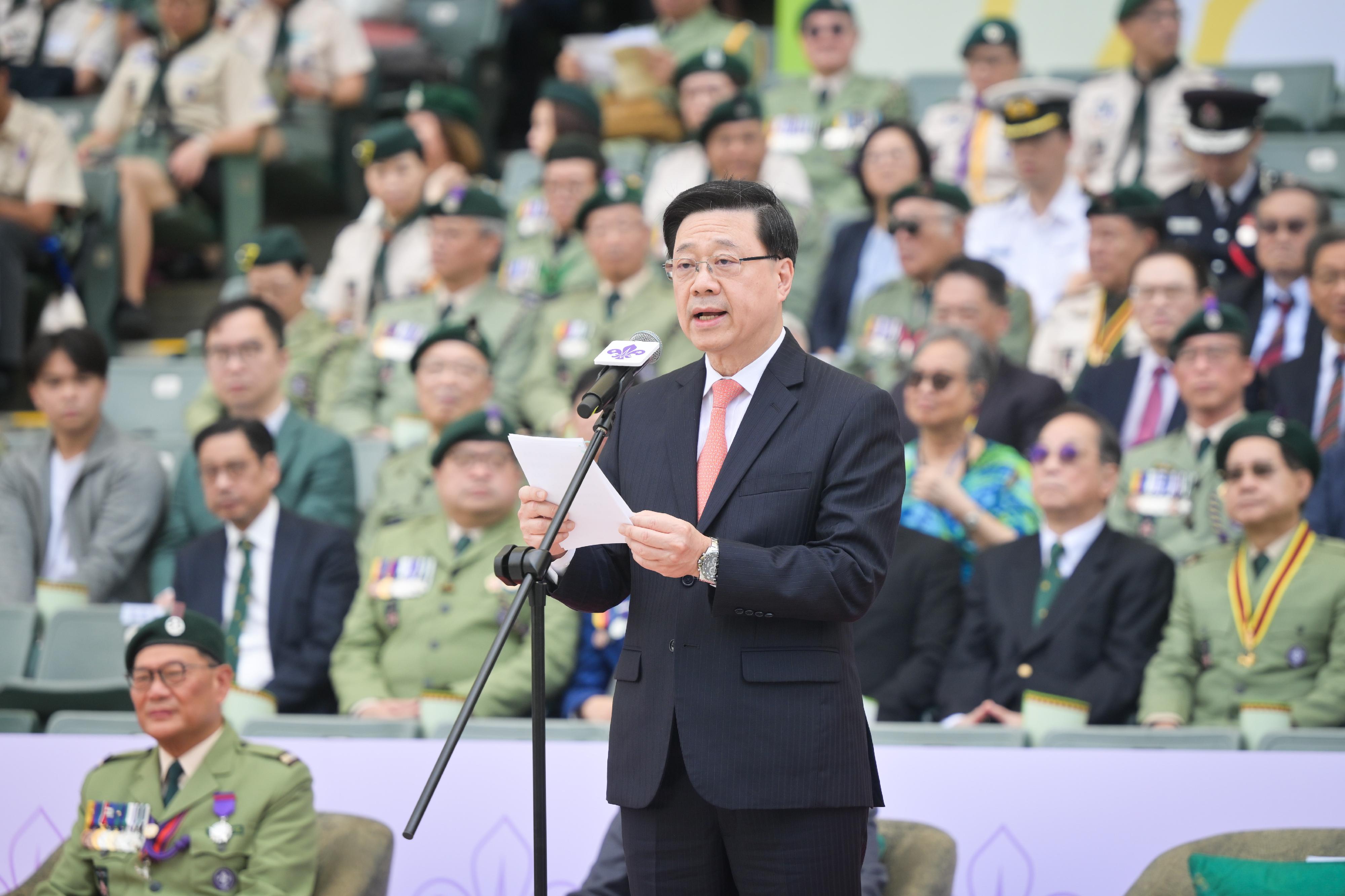 行政長官李家超今早(十月二十六日)在香港大球場舉行的香港童軍大會操2025致辭。