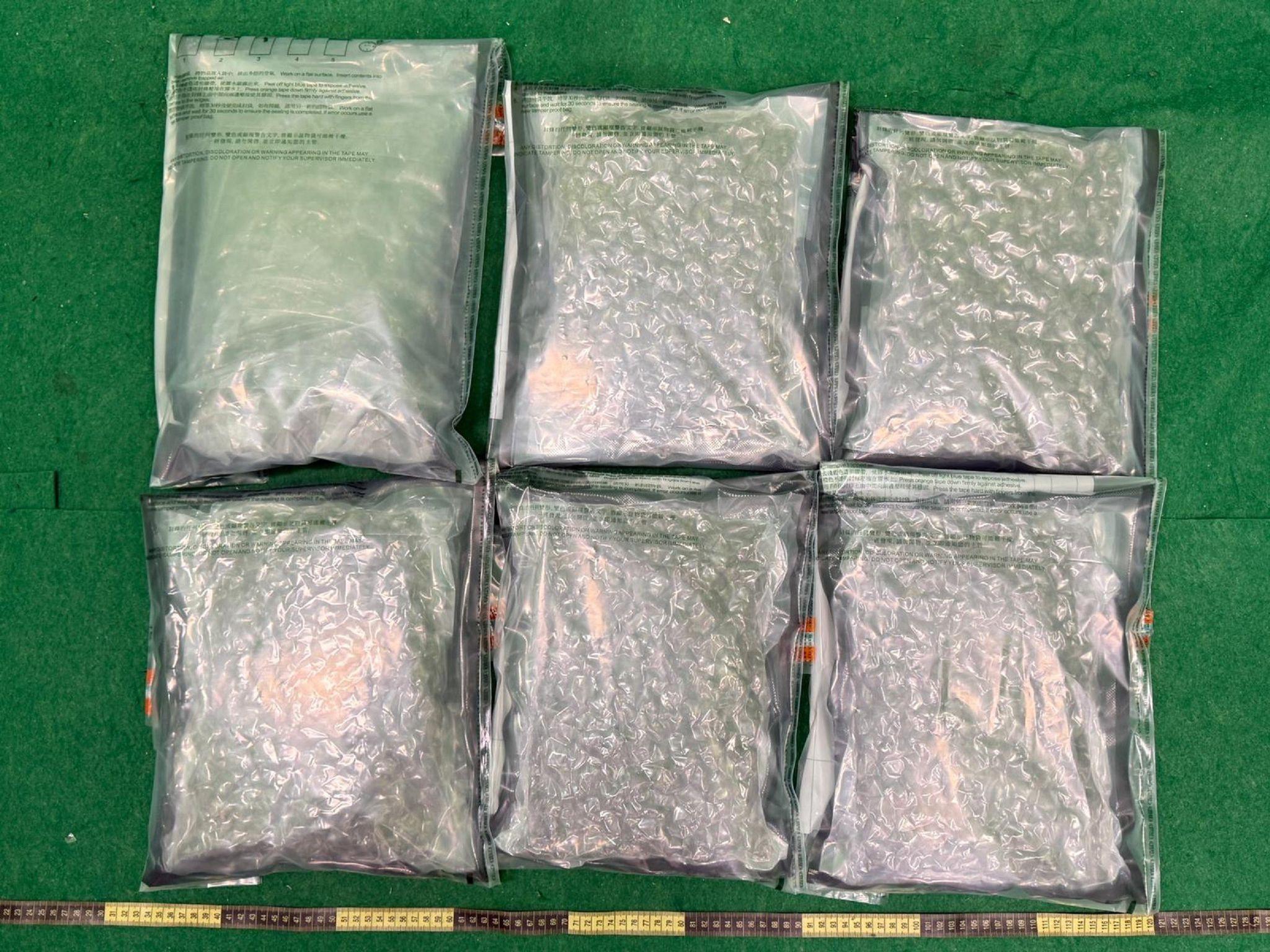 Hong Kong Customs detects two dangerous drugs cases and seizes suspected cannabis buds at airport (with photos)