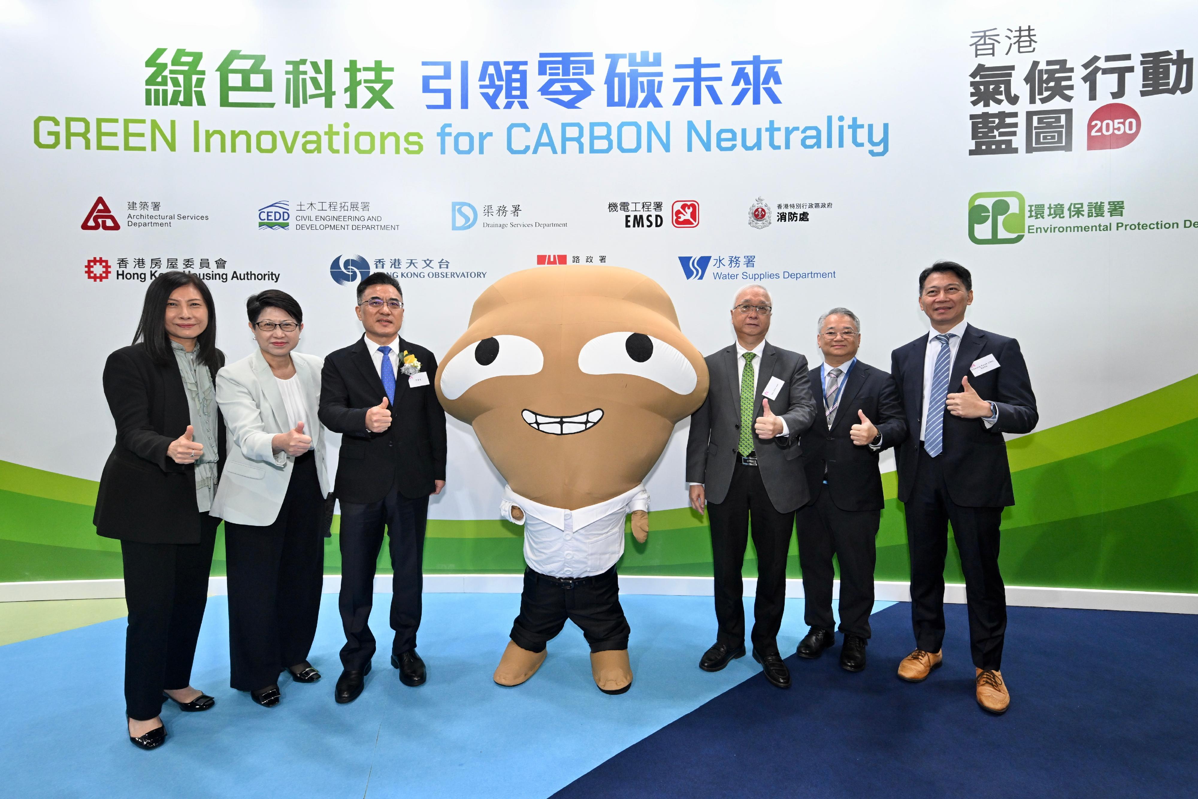 Vice Minister of the Ministry of Ecology and Environment Mr Yu Huiwen (third left); the Secretary for Environment and Ecology, Mr Tse Chin-wan (third right); the Executive Director of the Hong Kong Trade Development Council, Ms Sophia Chong (second left); the Permanent Secretary for Environment and Ecology (Environment), Mr Eddie Cheung (first right); and the Director of Environmental Protection, Dr Samuel Chui (second right), tour the 20th Eco Expo Asia at AsiaWorld-Expo today (October 28).