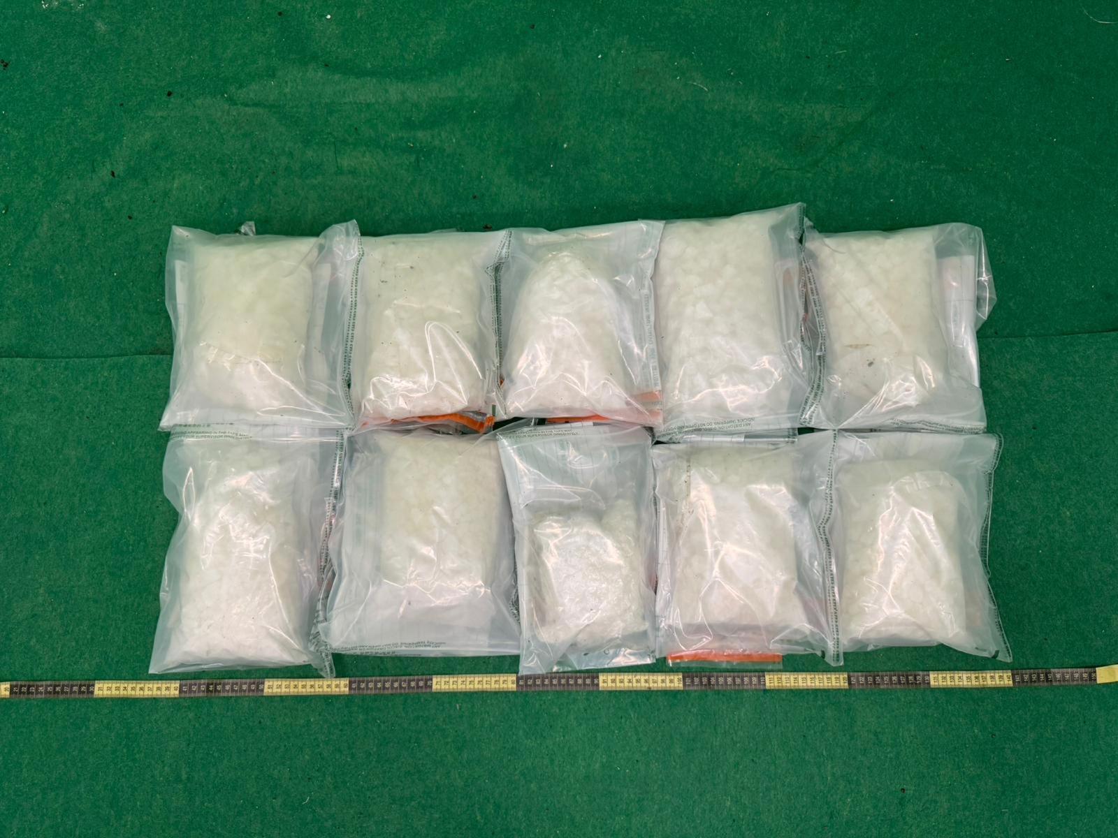 Hong Kong Customs yesterday (October 27) detected two drug trafficking cases involving baggage concealment at Hong Kong International Airport and seized about four kilograms of suspected cocaine and 12kg of suspected ketamine, with a total estimated market value of about $7.9 million. Photo shows the suspected ketamine seized in the second case.