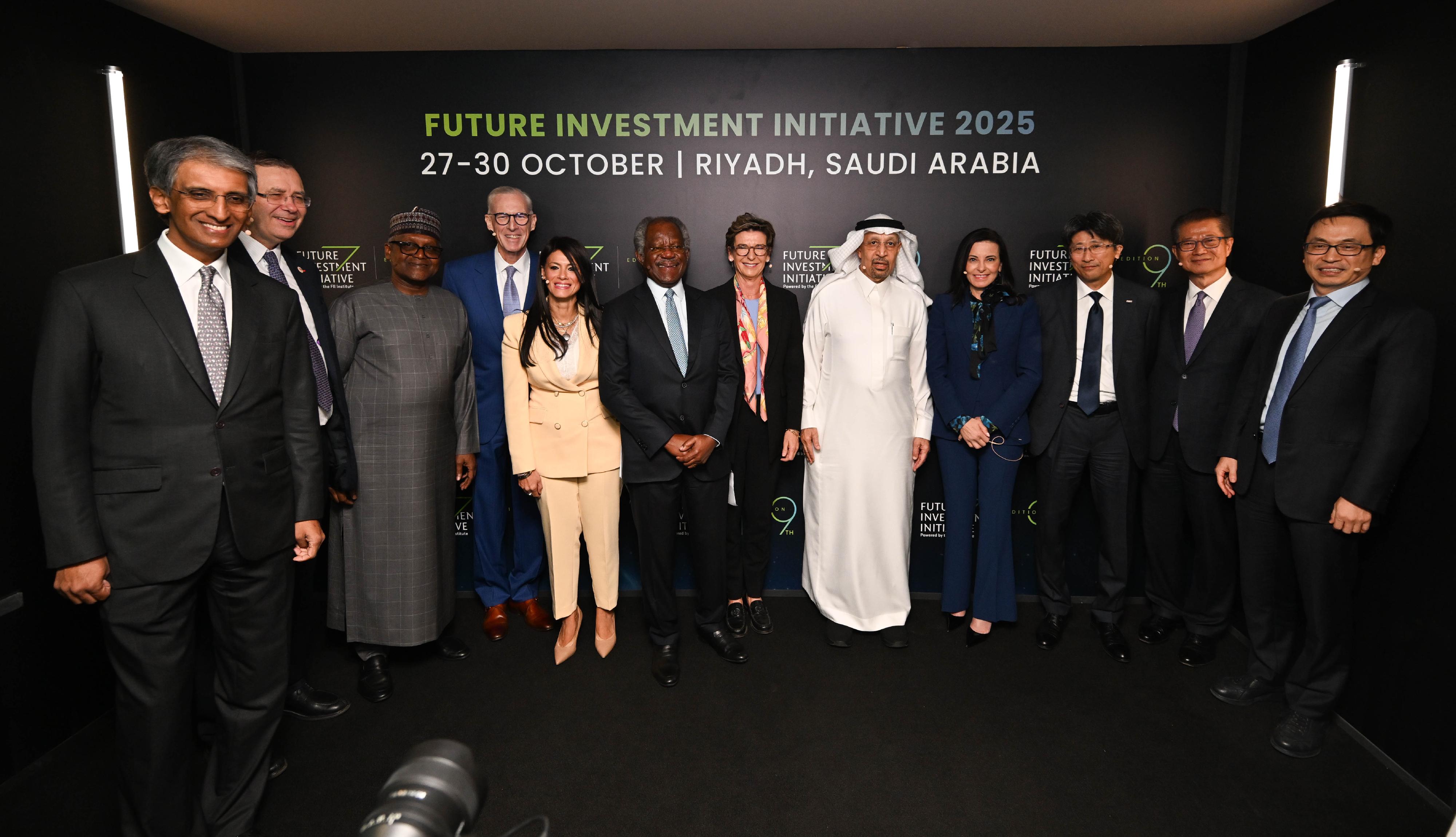 The Financial Secretary, Mr Paul Chan, led a delegation from the financial and innovation sectors on a visit to Riyadh, Saudi Arabia, on October 28 (Riyadh time). Photo shows Mr Chan (second right) and other guests attending the Future Investment Initiative.