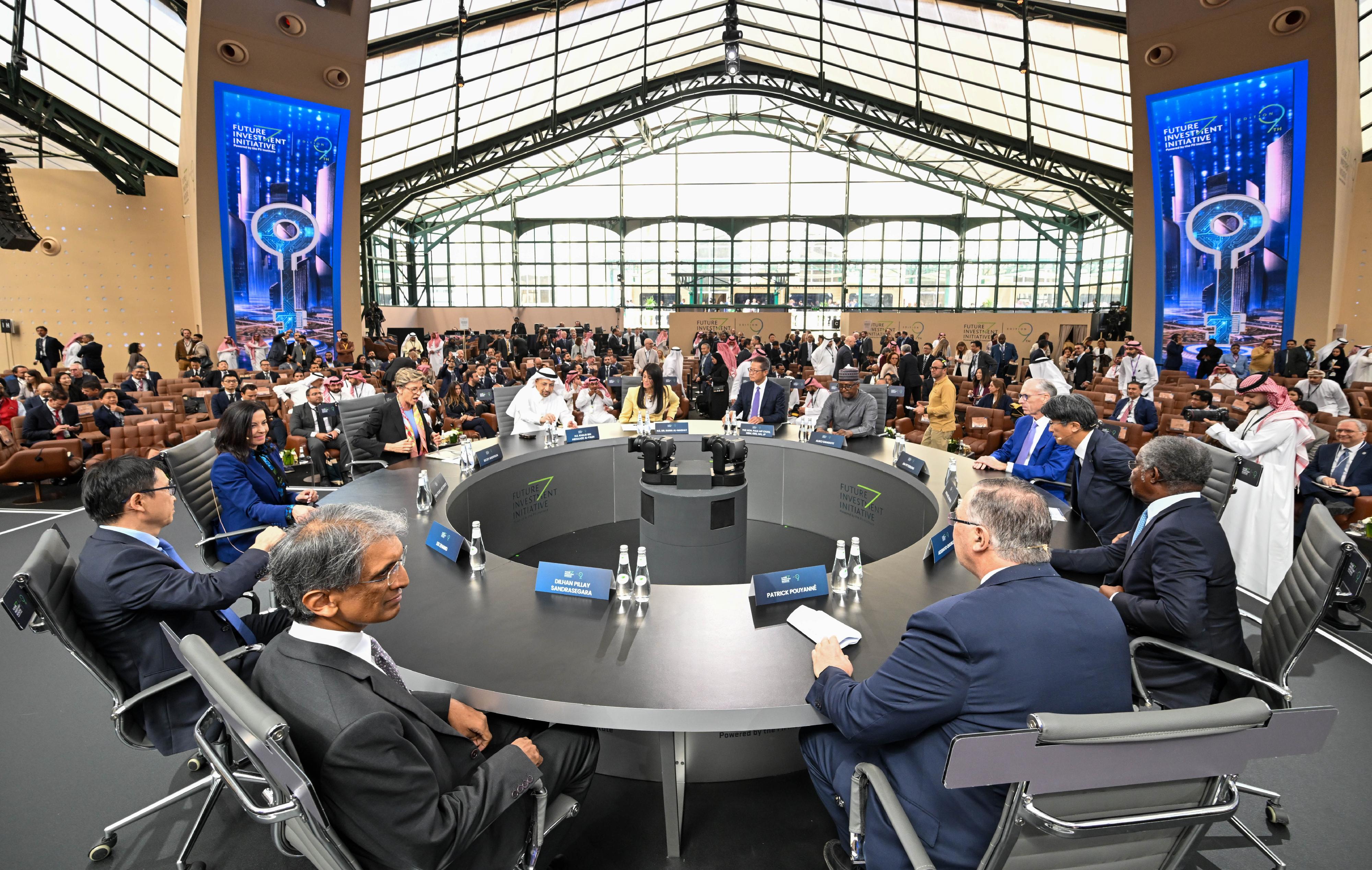 The Financial Secretary, Mr Paul Chan, led a delegation from the financial and innovation sectors on a visit to Riyadh, Saudi Arabia, on October 28 (Riyadh time). Photo shows Mr Chan and other guests attending the Future Investment Initiative.