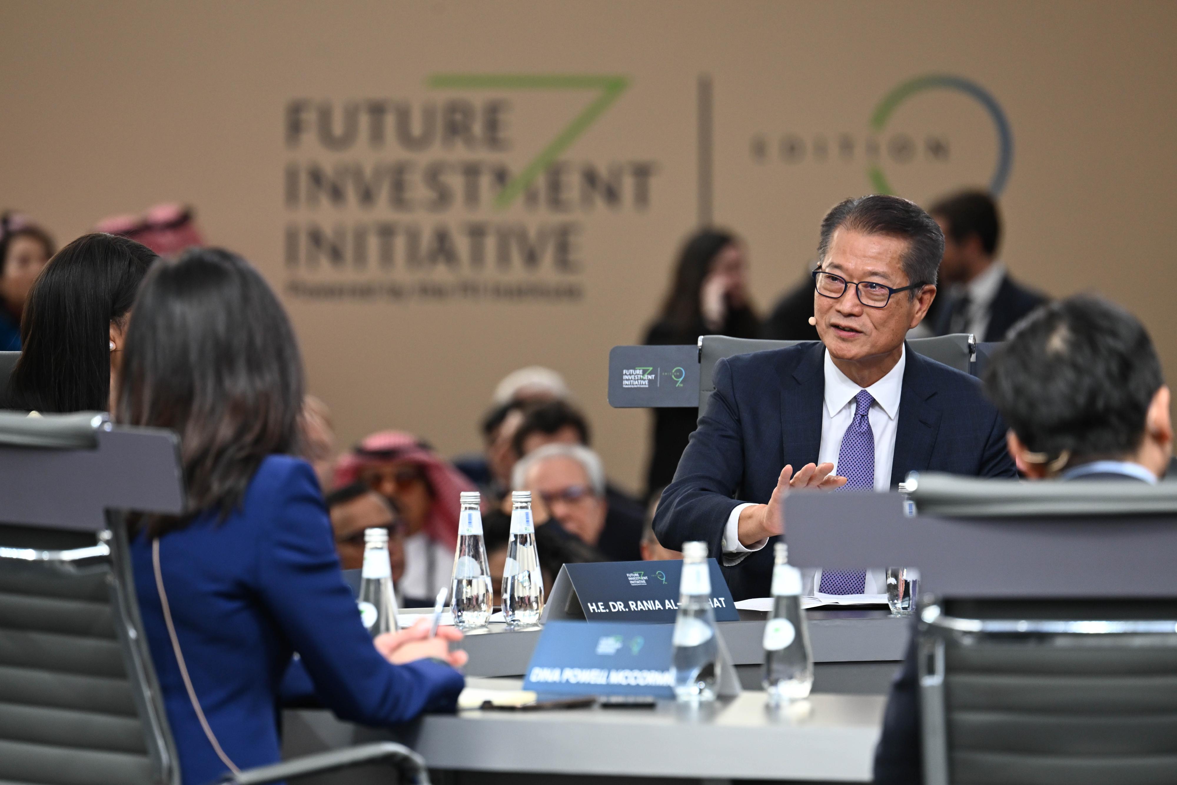 The Financial Secretary, Mr Paul Chan, led a delegation from the financial and innovation sectors on a visit to Riyadh, Saudi Arabia, on October 28 (Riyadh time). Photo shows Mr Chan attending the Future Investment Initiative and speaking at the thematic discussion session.