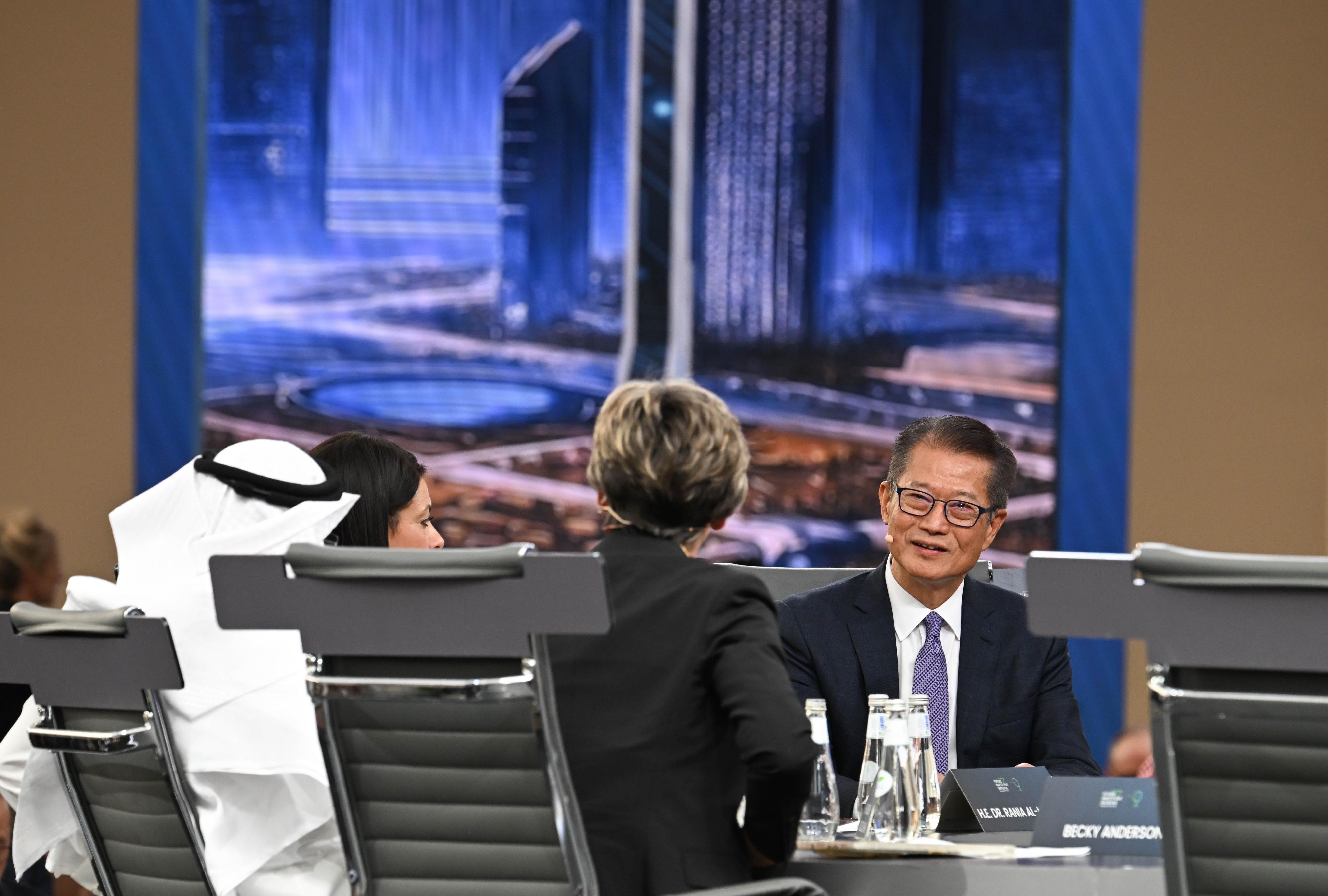 The Financial Secretary, Mr Paul Chan, led a delegation from the financial and innovation sectors on a visit to Riyadh, Saudi Arabia, on October 28 (Riyadh time). Photo shows Mr Chan attending the Future Investment Initiative and speaking at the thematic discussion session.