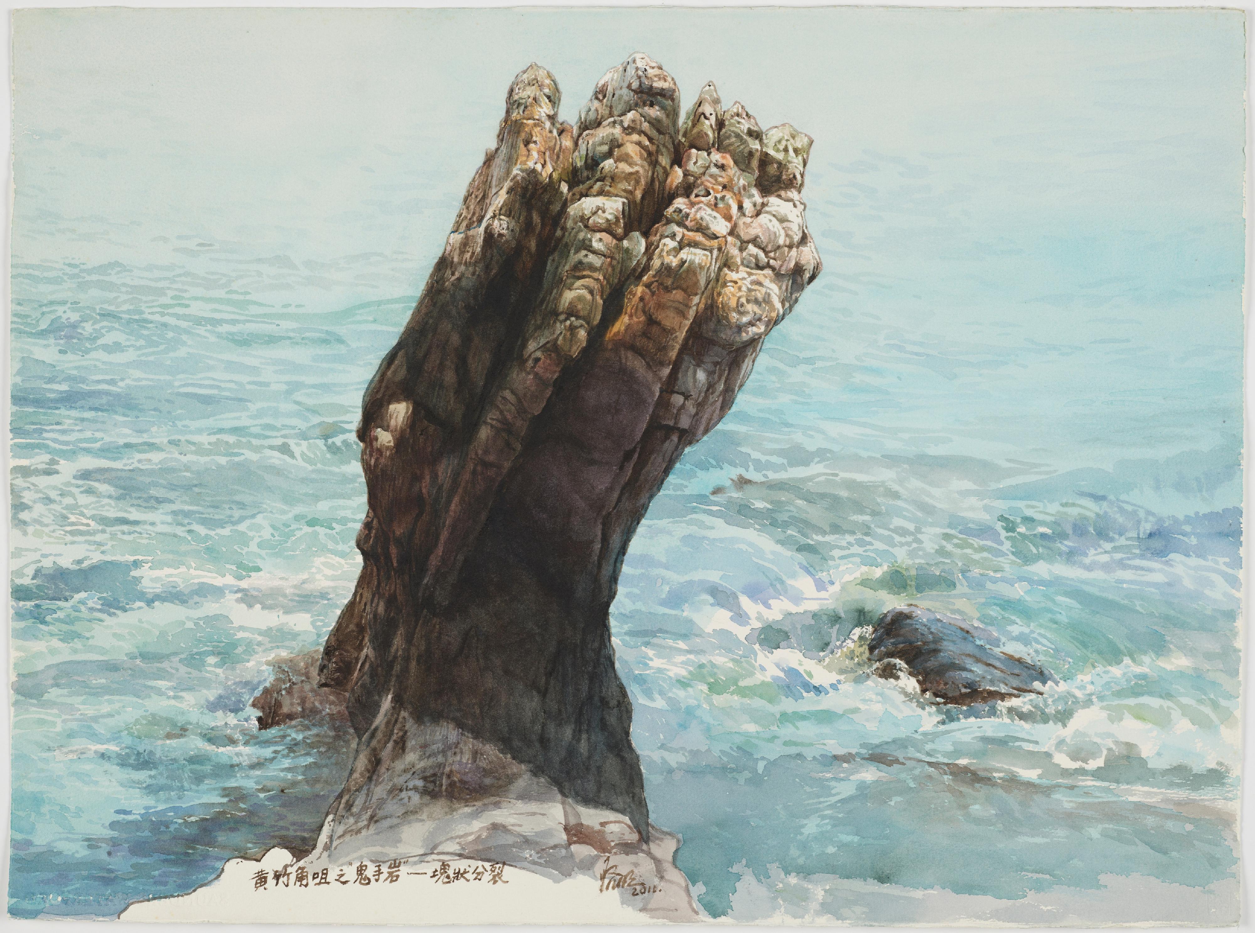 The Hong Kong Museum of Art has received a donation of 100 artworks from artist Kong Kai-ming for the museum's permanent collection. Photo shows Kong's watercolour painting depicting the Bluff Head.