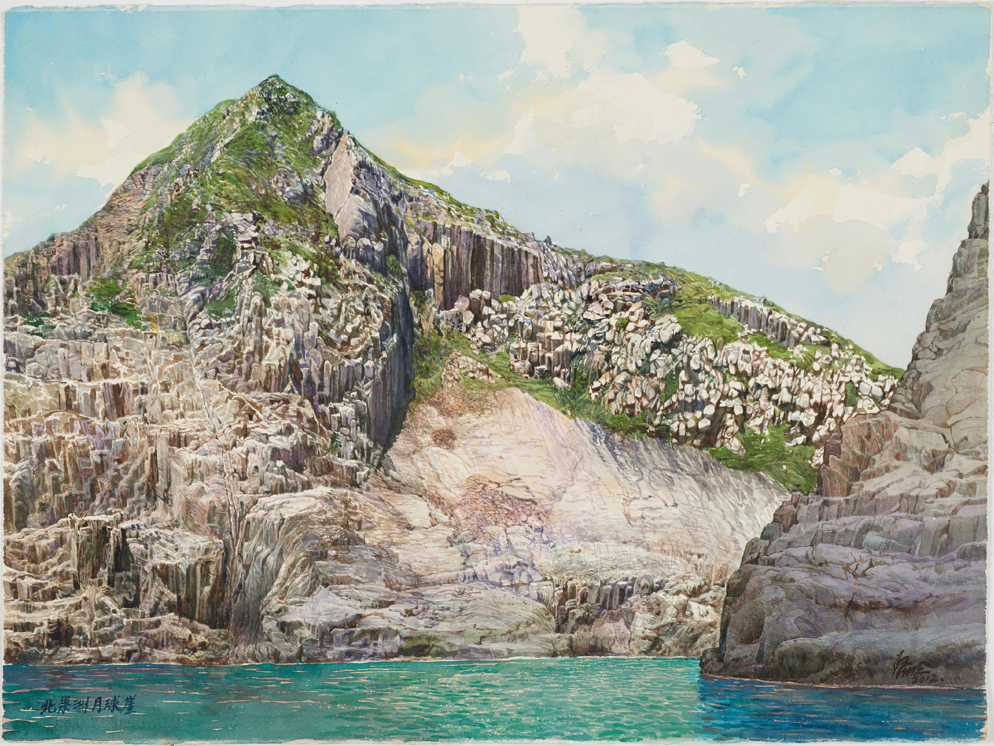 The Hong Kong Museum of Art has received a donation of 100 artworks from artist Kong Kai-ming for the museum's permanent collection. Photo shows Kong's watercolour painting depicting the North Ninepin Island.