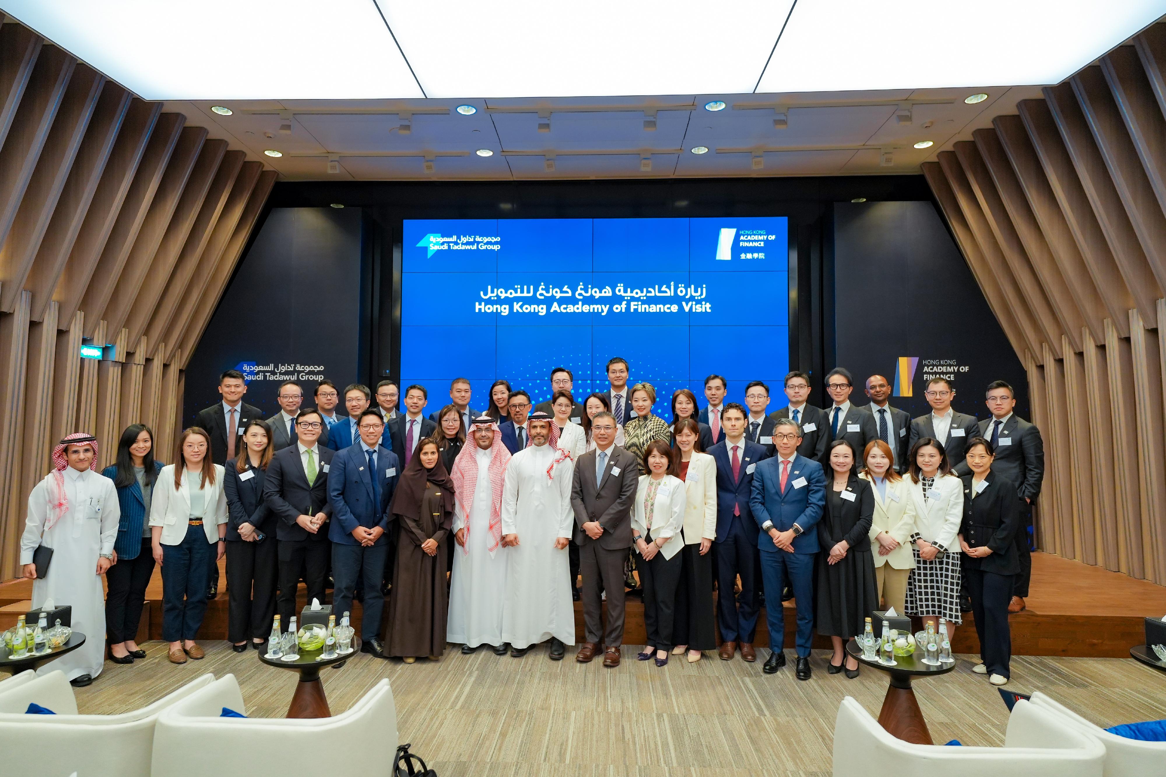The Hong Kong Academy of Finance (AoF) Financial Leaders Programme (FLP) concluded its field trip to Riyadh, Saudi Arabia from October 20 to 23. Photo shows FLP participants visiting Riyadh.