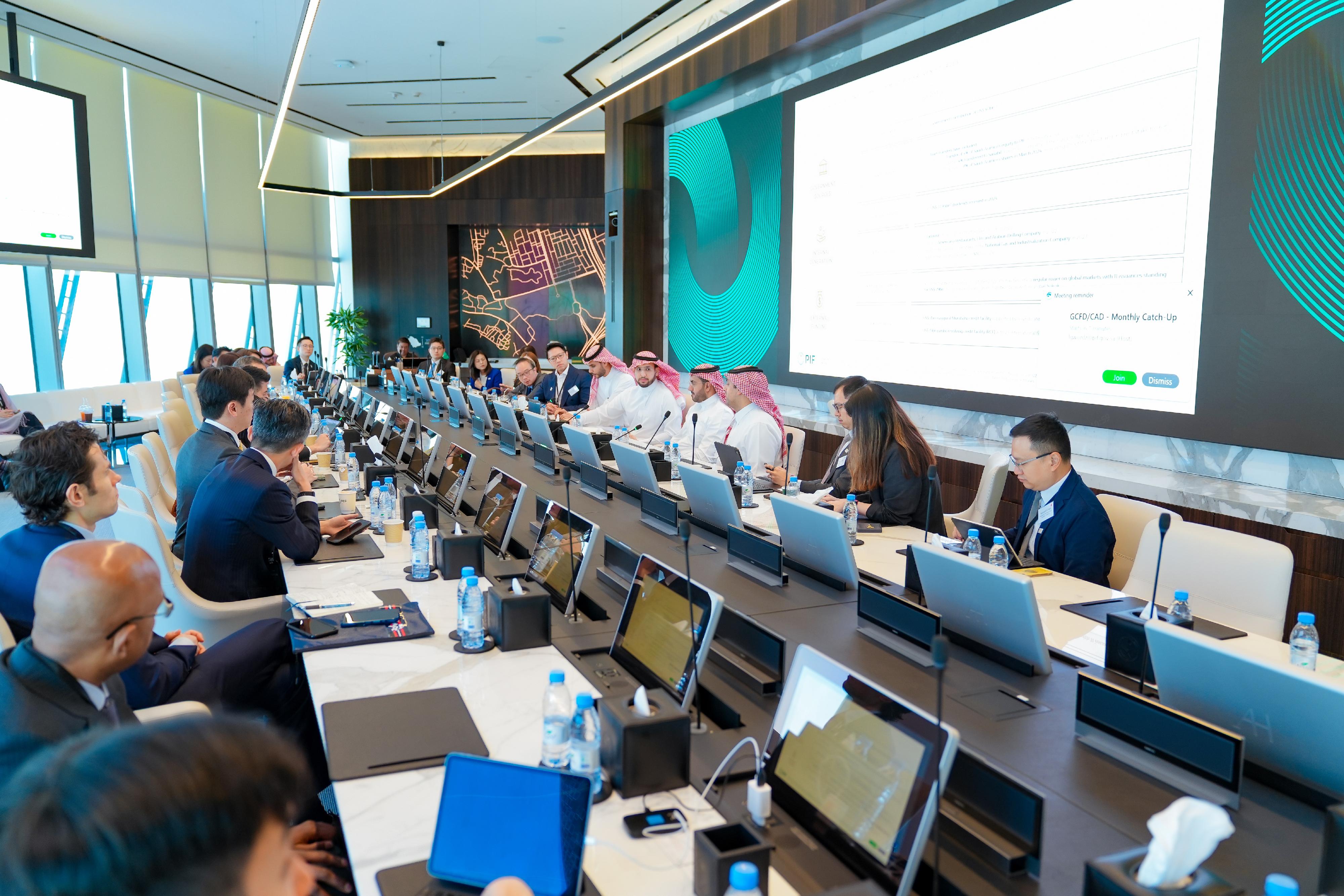 The Hong Kong Academy of Finance (AoF) Financial Leaders Programme (FLP) concluded its field trip to Riyadh, Saudi Arabia from October 20 to 23. Photo shows FLP participants visiting the PIF.