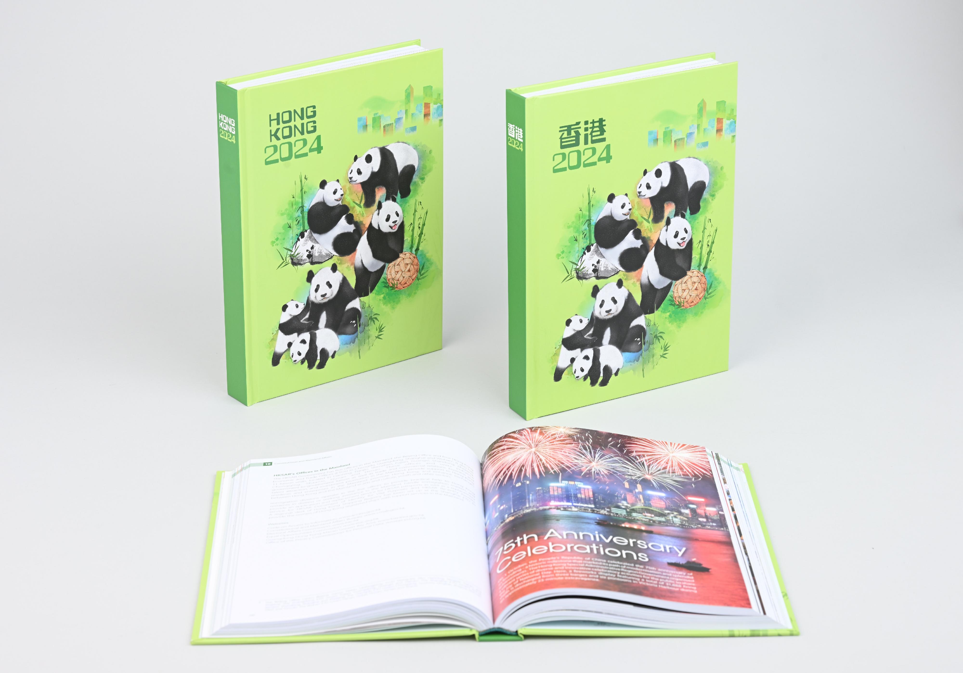 The Government's latest yearbook "Hong Kong 2024" goes on sale today (October 31).