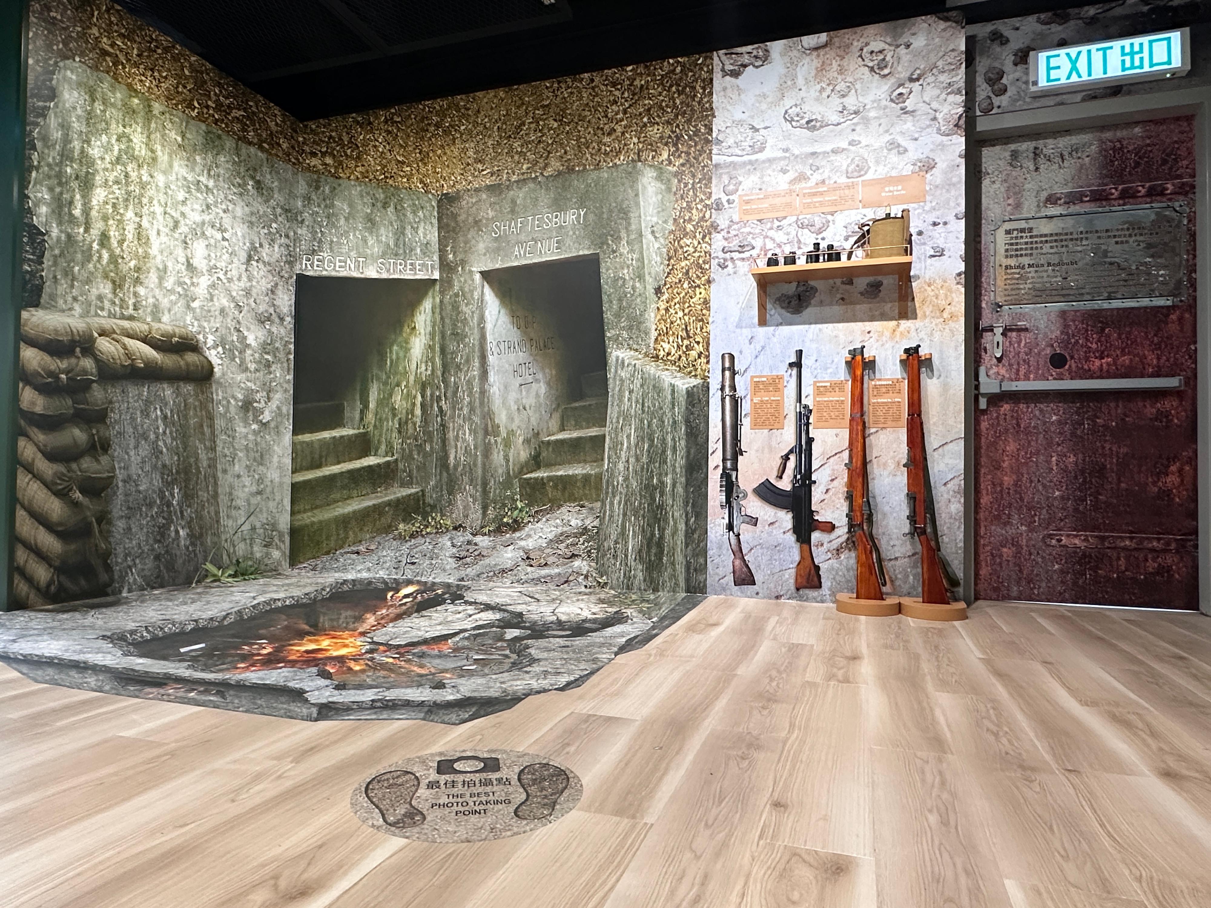 The Shing Mun Country Park Visitor Centre has completed comprehensive renovation works and will reopen tomorrow (November 1). Photo shows an interactive zone showcasing Shing Mun's war relics.
