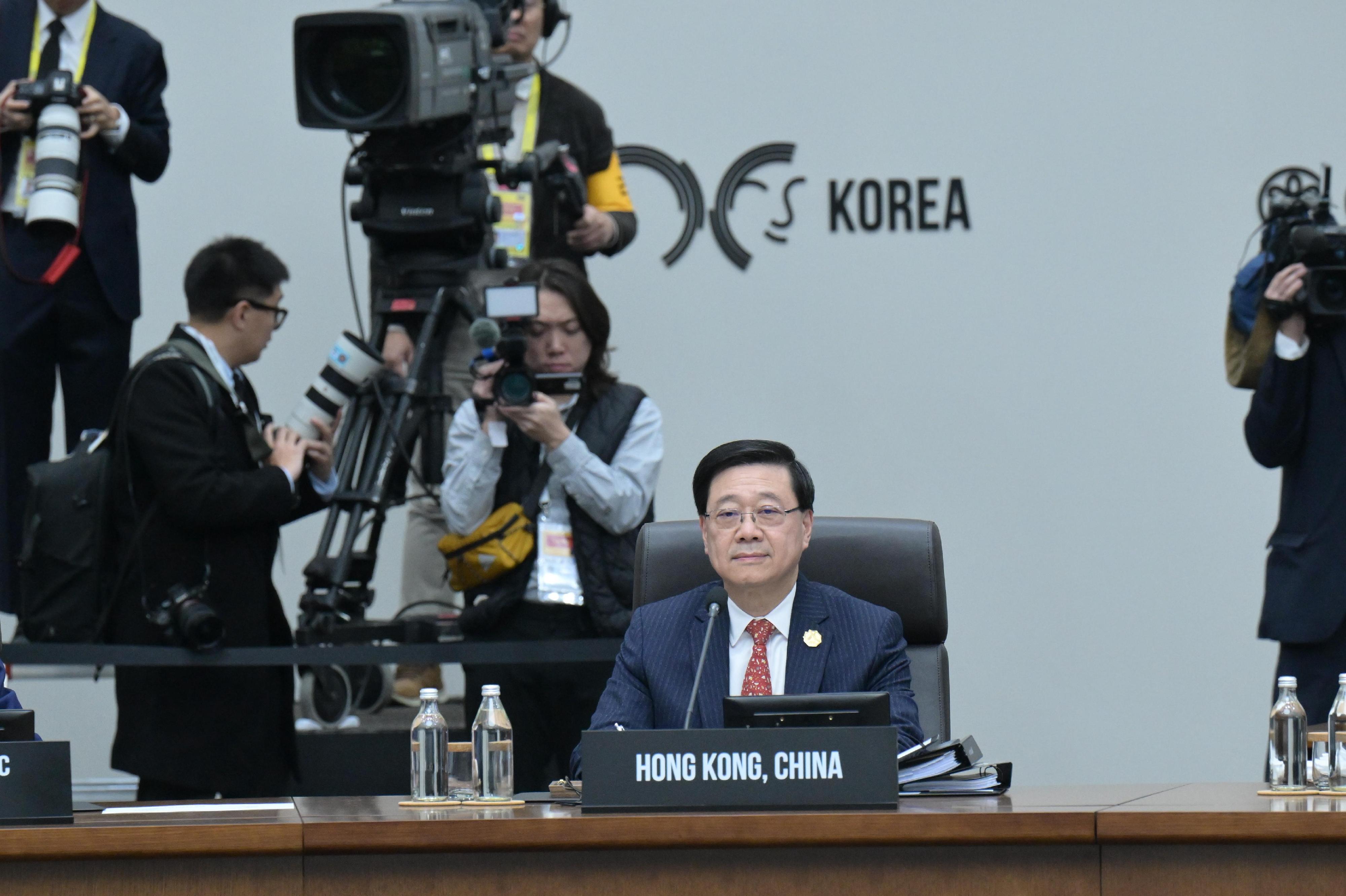 The Chief Executive, Mr John Lee, attended the Asia-Pacific Economic Cooperation Economic Leaders' Informal Dialogue with Guests in Gyeongju, Korea, today (October 31).