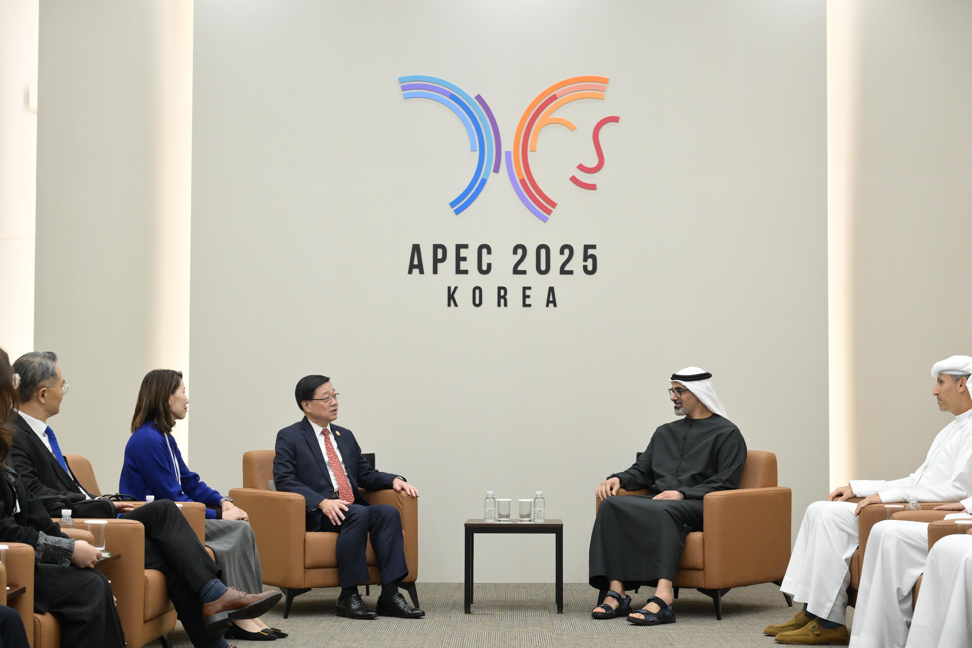 The Chief Executive, Mr John Lee (left), continued his visit to Korea today (October 31). Photo shows Mr Lee (left) meeting with Crown Prince of Abu Dhabi, the United Arab Emirates, Sheikh Khaled bin Mohamed bin Zayed Al Nahyan (right).