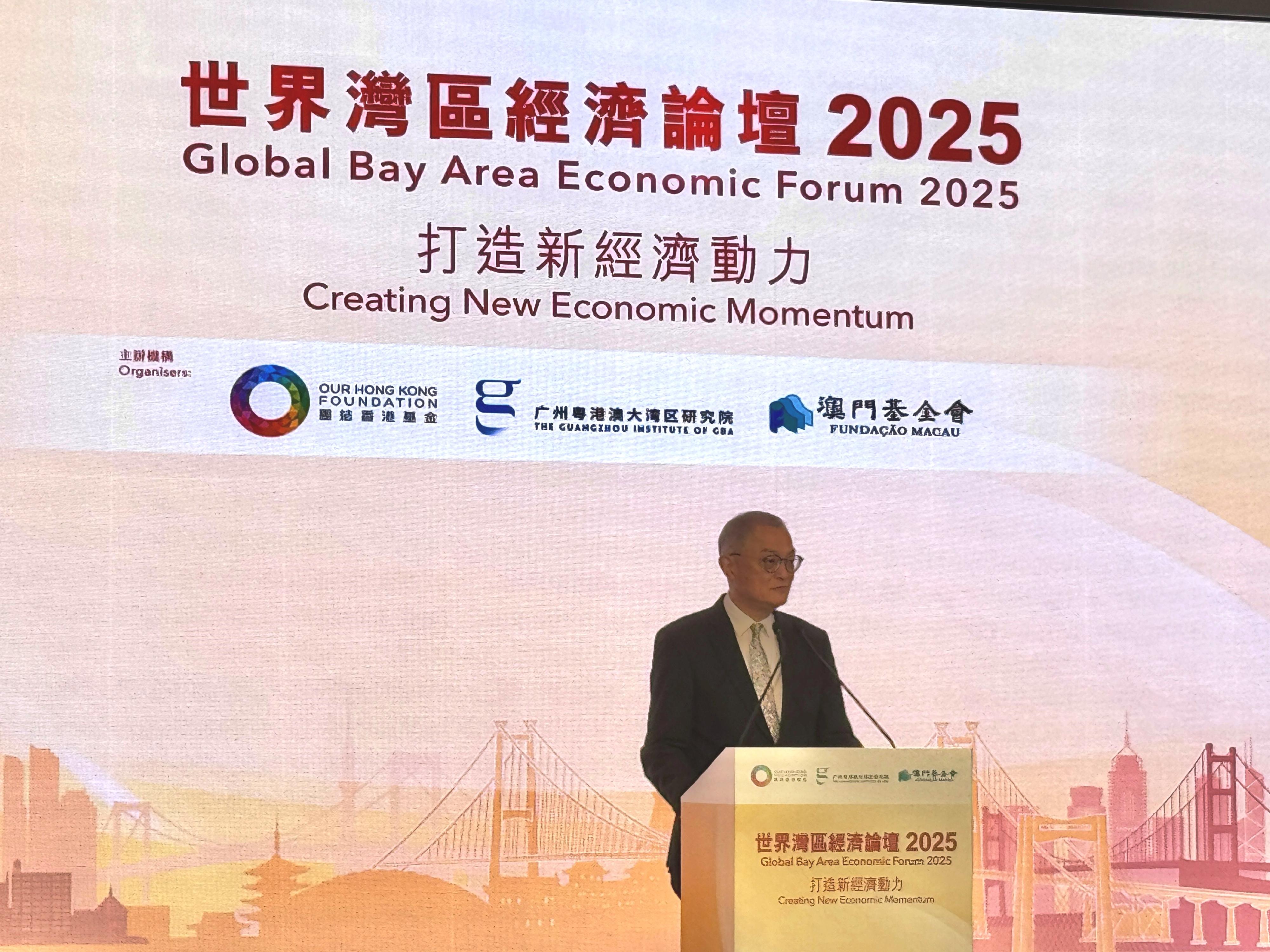 The Secretary for Health, Professor Lo Chung-mau, attends the Global Bay Area Economic Forum 2025 today (November 3), and delivers a speech at the Biopharmaceutical Session of the Forum.