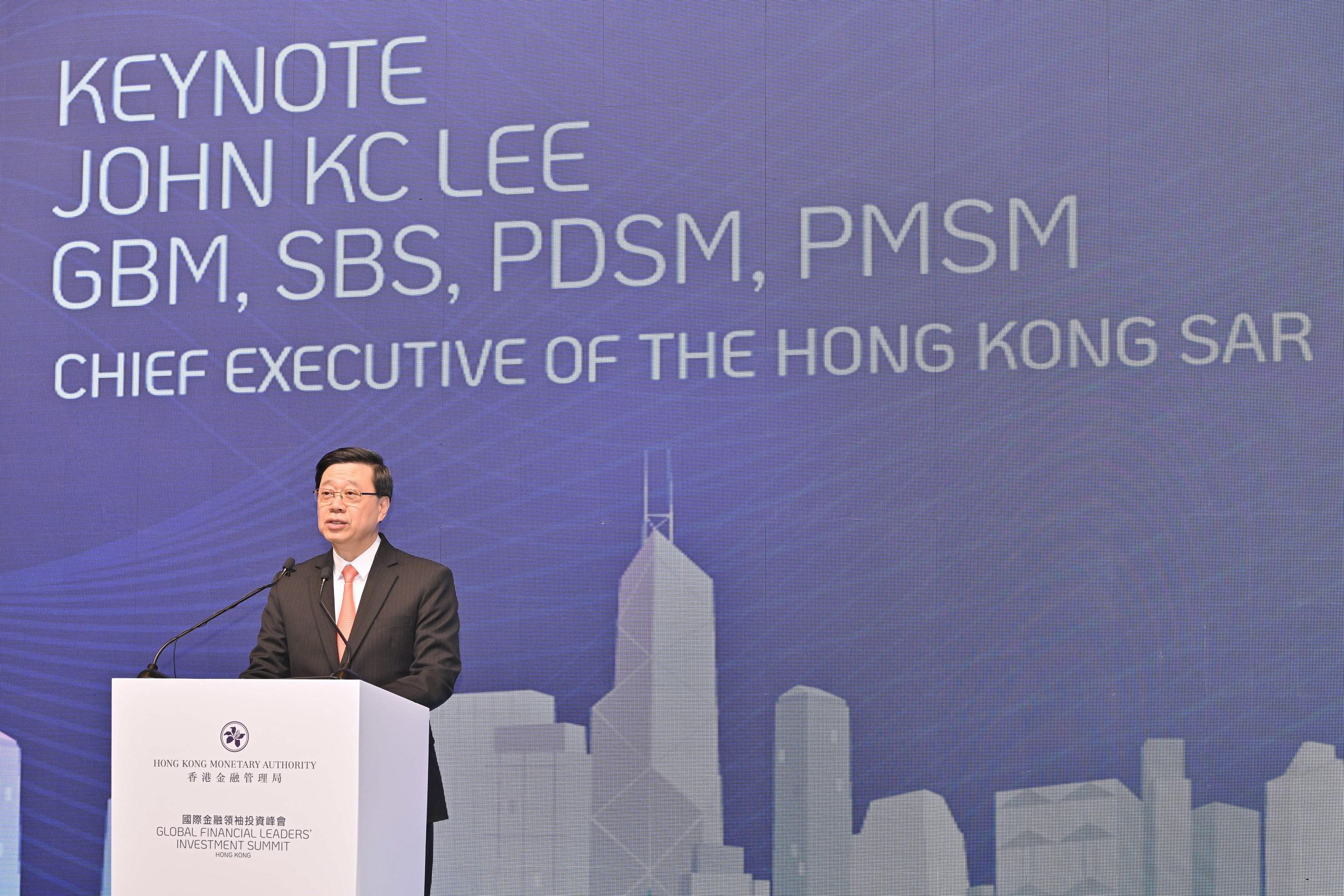 The Chief Executive, Mr John Lee, today (November 4) speaks at the Global Financial Leaders' Investment Summit.