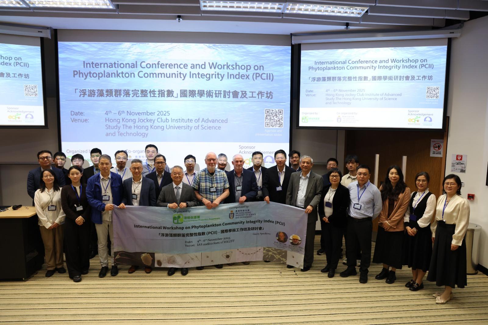 The Environmental Protection Department held the International Conference and Workshop on Phytoplankton Community Integrity Index at the Hong Kong University of Science and Technology from November 4 to 6. Photo shows the Director of Environmental Protection, Dr Samuel Chui (front row, fifth left), and the Assistant Director (Water Quality Management), Mr Michael Lui (front row, fourth left), with the two speakers from the United Kingdom and other guests at the opening ceremony.