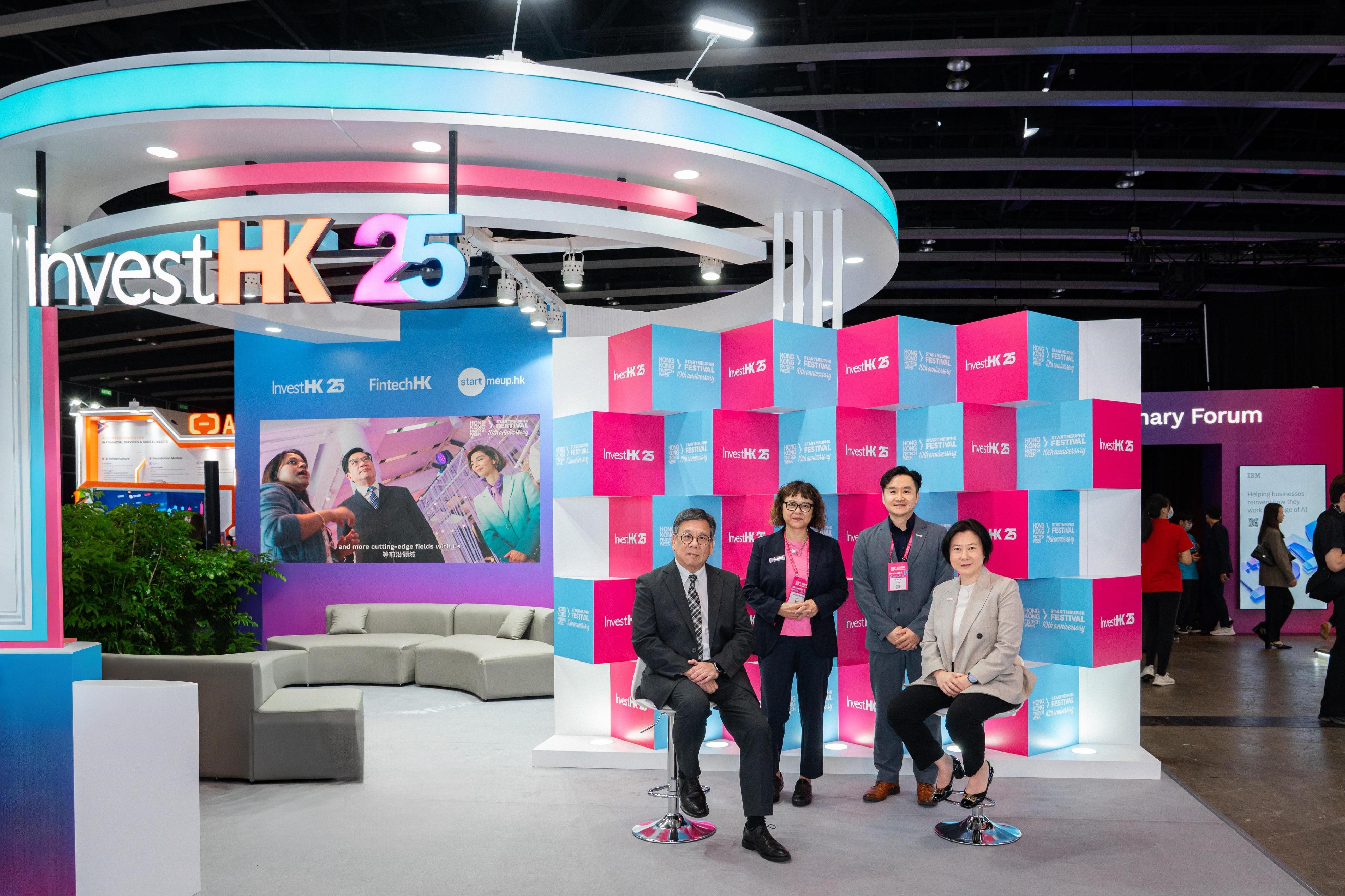 The Hong Kong FinTech Week x StartmeupHK Festival 2025 main conference concluded today (November 4). Photo shows the Secretary for Commerce and Economic Development, Mr Algernon Yau (first left); the Director-General of Investment Promotion of Invest Hong Kong, Ms Alpha Lau (first right); the Head of Startups of Invest Hong Kong, Ms Jayne Chan (second left); and the Senior Vice President of Startups of Invest Hong Kong, Mr Lu Chin-yung (second right).