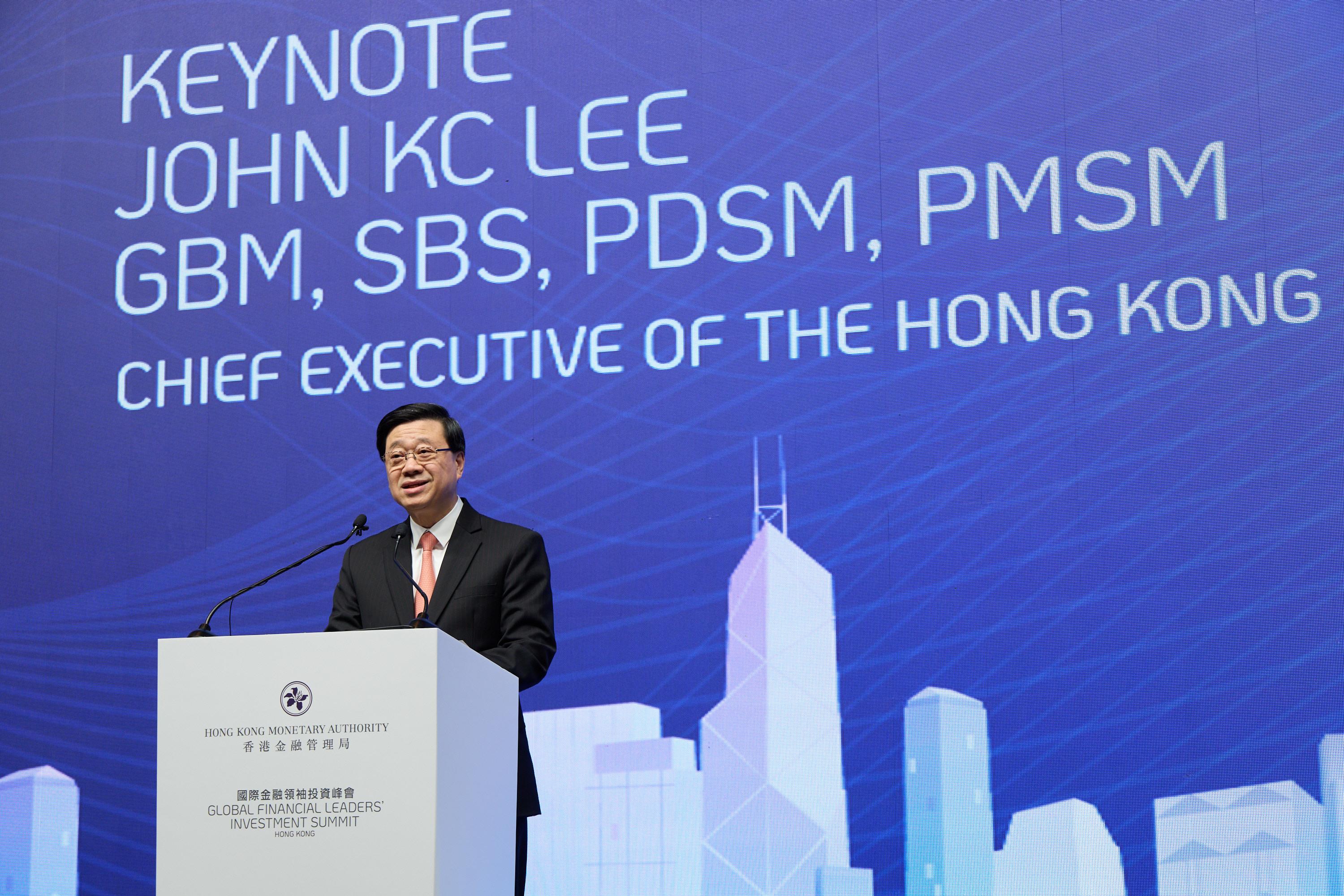 The main session of the Global Financial Leaders' Investment Summit (Summit) successfully concluded today (November 4). Photo shows the Chief Executive, Mr John Lee, delivering a keynote speech at the Summit.