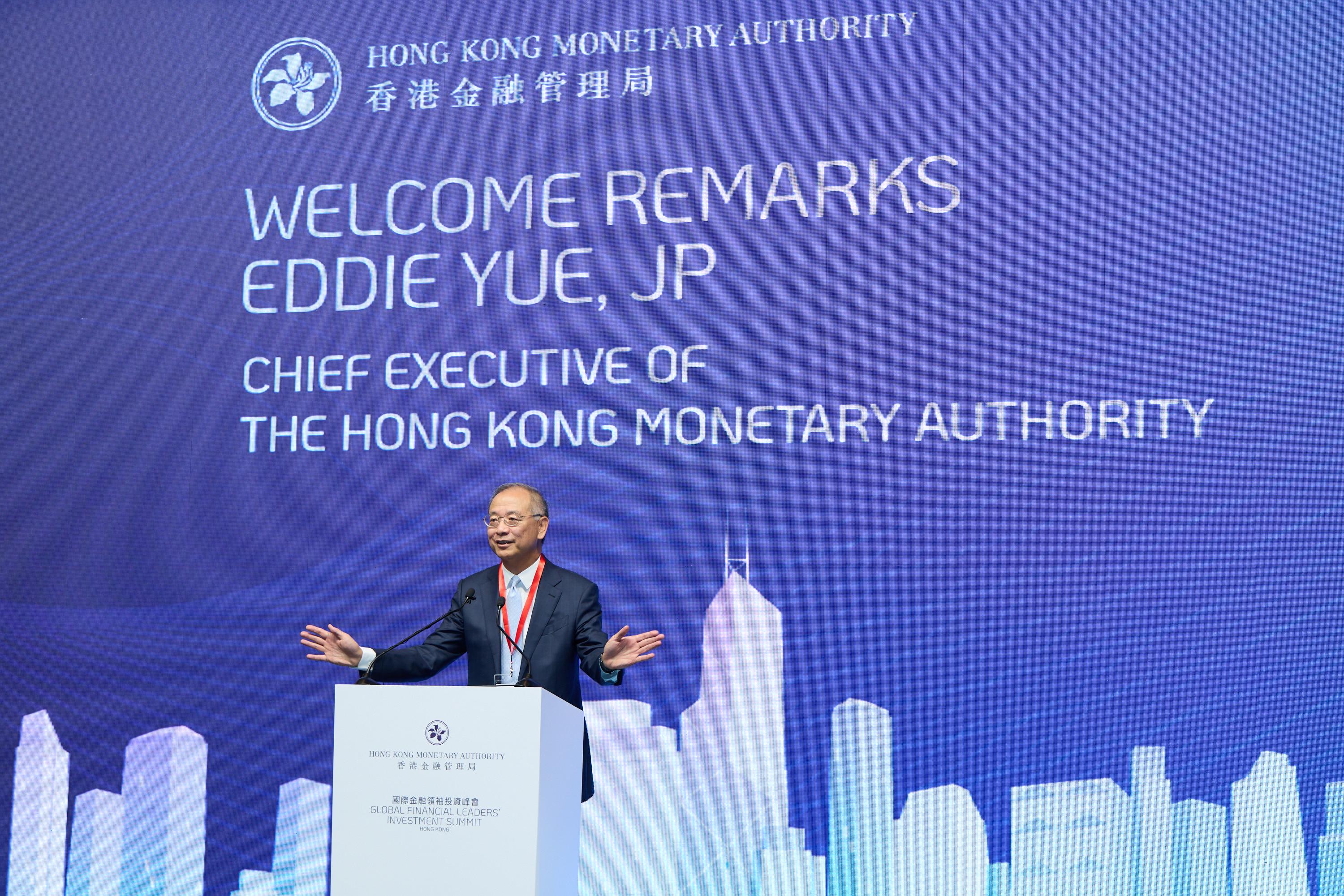 The main session of the Global Financial Leaders' Investment Summit (Summit) successfully concluded today (November 4). Photo shows the Chief Executive of the Hong Kong Monetary Authority, Mr Eddie Yue, delivering welcome remarks at the Summit.