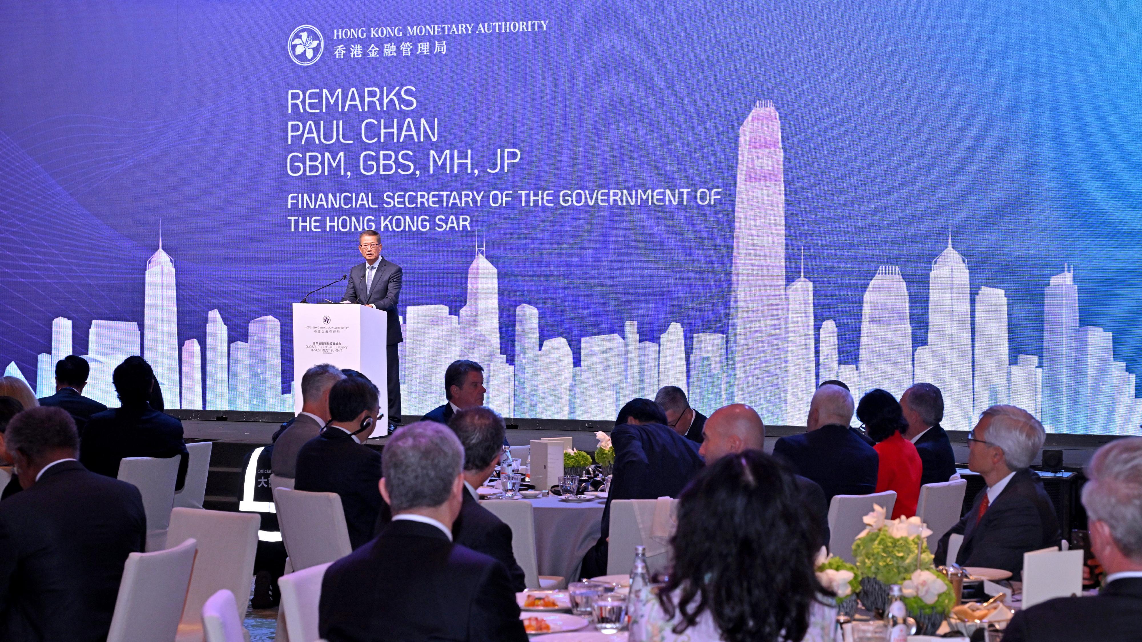 The Financial Secretary, Mr Paul Chan, speaks at the Global Financial Leaders' Investment Summit luncheon today (November 4).