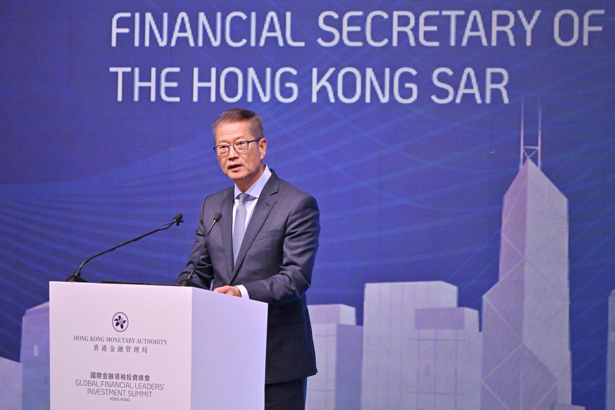 The Financial Secretary, Mr Paul Chan, speaks at the Global Financial Leaders' Investment Summit luncheon today (November 4).