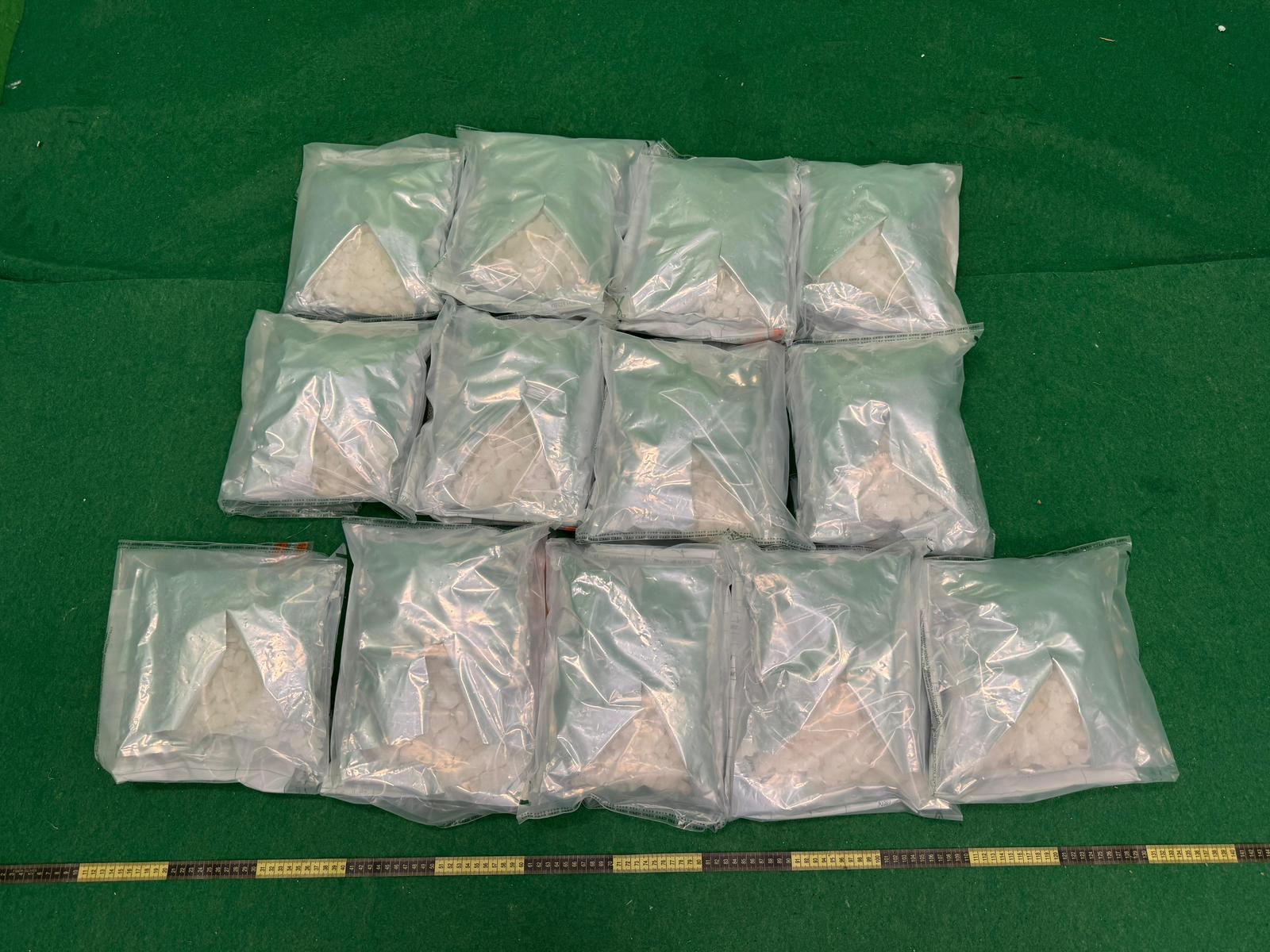 Hong Kong Customs detected a drug trafficking case involving an incoming air passenger at Hong Kong International Airport today (November 4) and seized about 25 kilograms of suspected ketamine with an estimated market value of about $11.3 million. Photo shows the suspected ketamine seized.