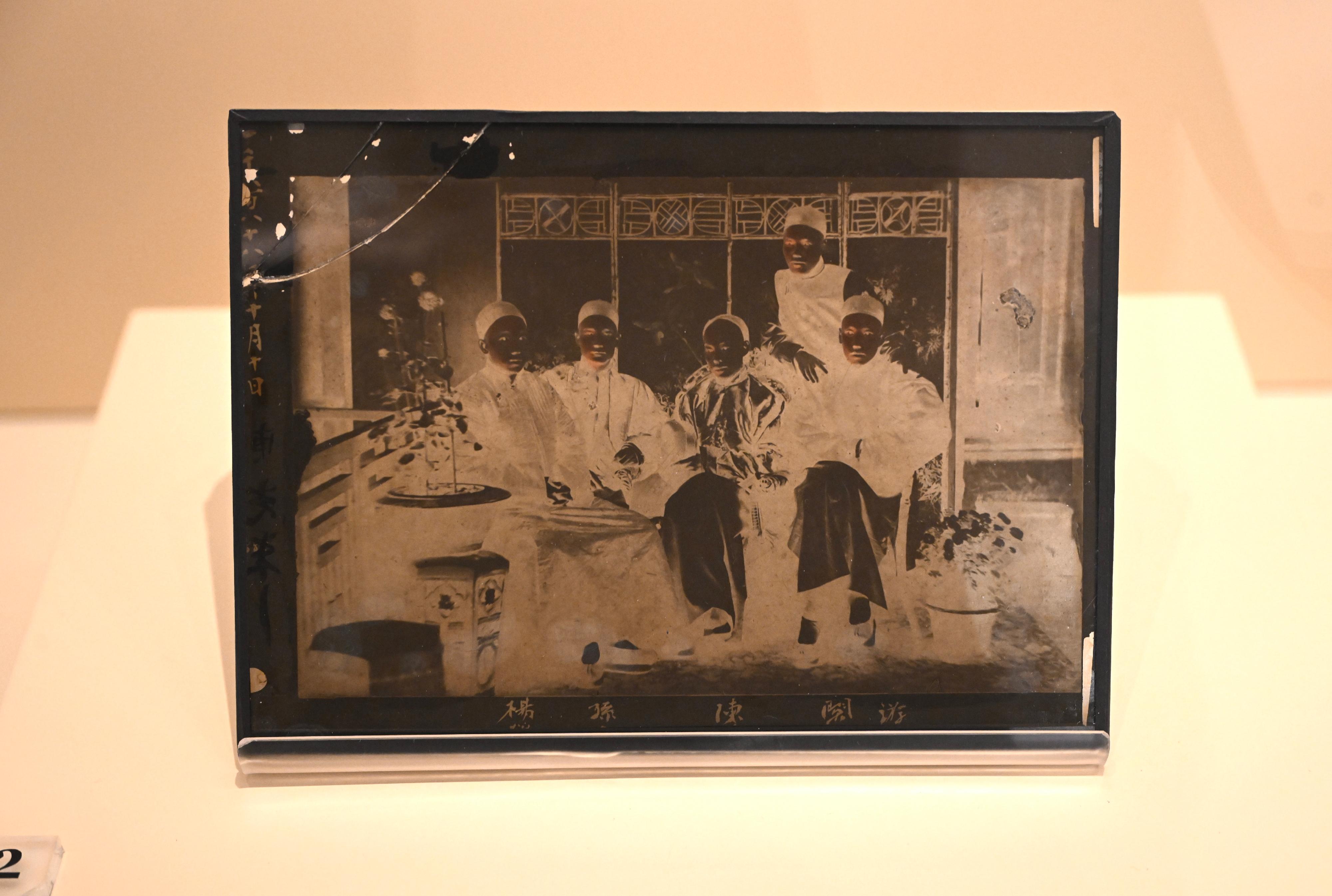The Dr Sun Yat-sen Museum will stage the "From Healing Patients to Saving a Nation - Dr. Sun Yat-sen in Guangdong, Hong Kong and Macao" exhibition from tomorrow (November 7) to March 31 next year. Photo shows the glass negative of the photograph of the "Four Great Desperados", namely Yeung Hok-ling, Sun Yat-sen, Chan Siu‑pak, and Yau Lit, from left to right in the front row, with Kwan King-leung standing at the back.