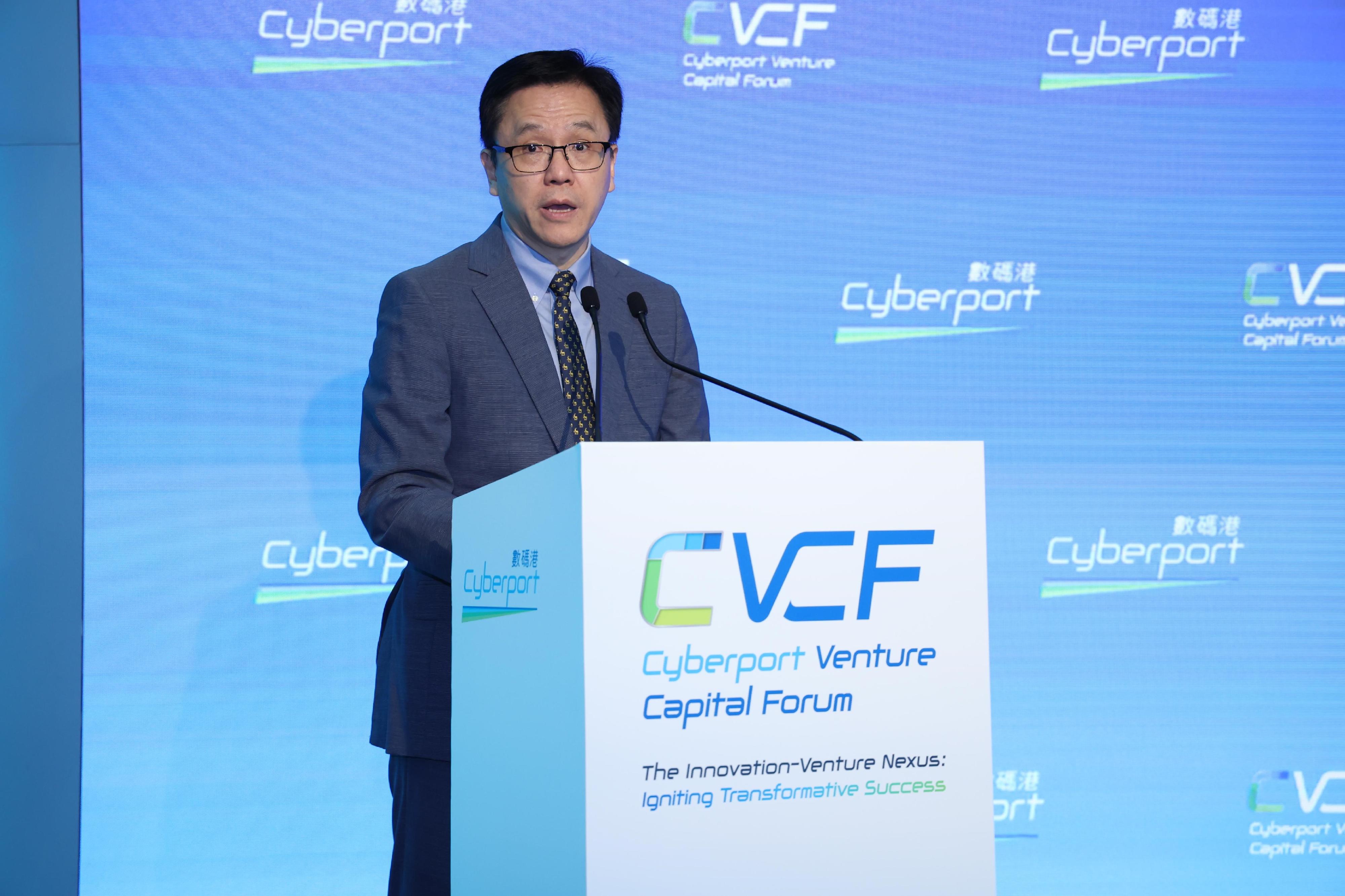The Secretary for Innovation, Technology and Industry, Professor Sun Dong, today (November 6) addresses the Cyberport Venture Capital Forum 2025.