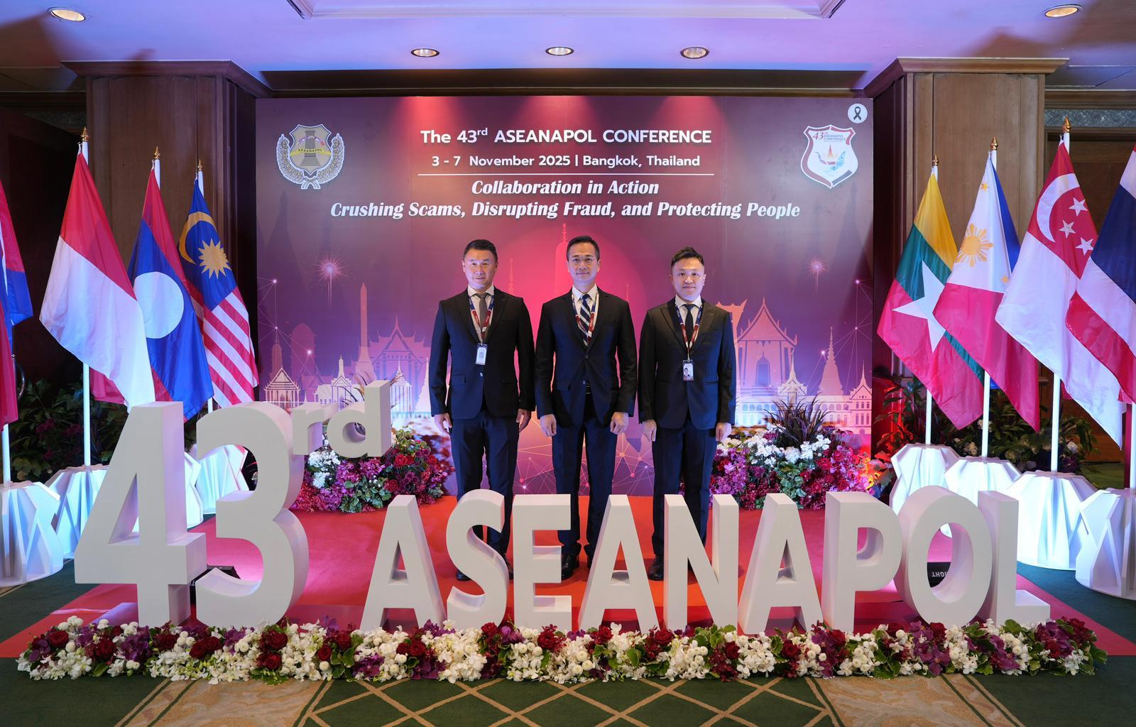 The Hong Kong Police Force (HKPF) attended the 43rd ASEAN Chiefs of Police Conference for the first time in Bangkok, Thailand, from November 3 to 6, as part of the delegation led by the Ministry of Public Security of the People's Republic of China. The conference focused on in-depth exchanges regarding combating fraud, promoting collaborative efforts to fight crime, enhancing public protection, and deepening cooperation with international partners, so as to strengthen the HKPF's capacity to tackle cross-border crime. Photo shows the Director of Crime and Security, Mr Chan Tung (centre), together with two accompanying officers, at the conference.
