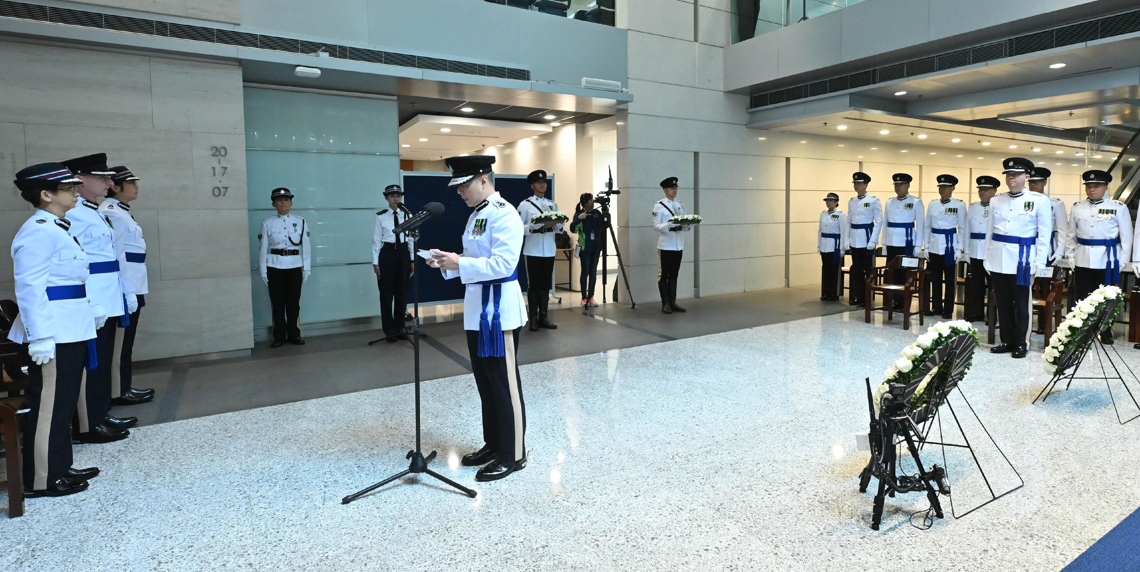 香港警務處今日(十一月七日)早上在警察總部舉行警隊紀念日儀式,悼念因公殉職的警隊及輔助警察隊人員。警務處處長周一鳴於儀式上致辭。