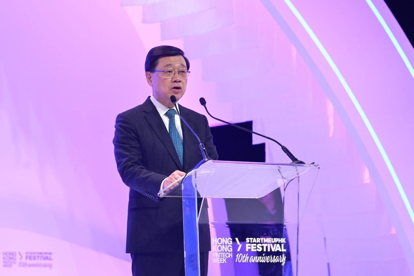 行政長官李家超昨日(十一月三日)在香港金融科技周 x StartmeupHK創業節2025上致辭。