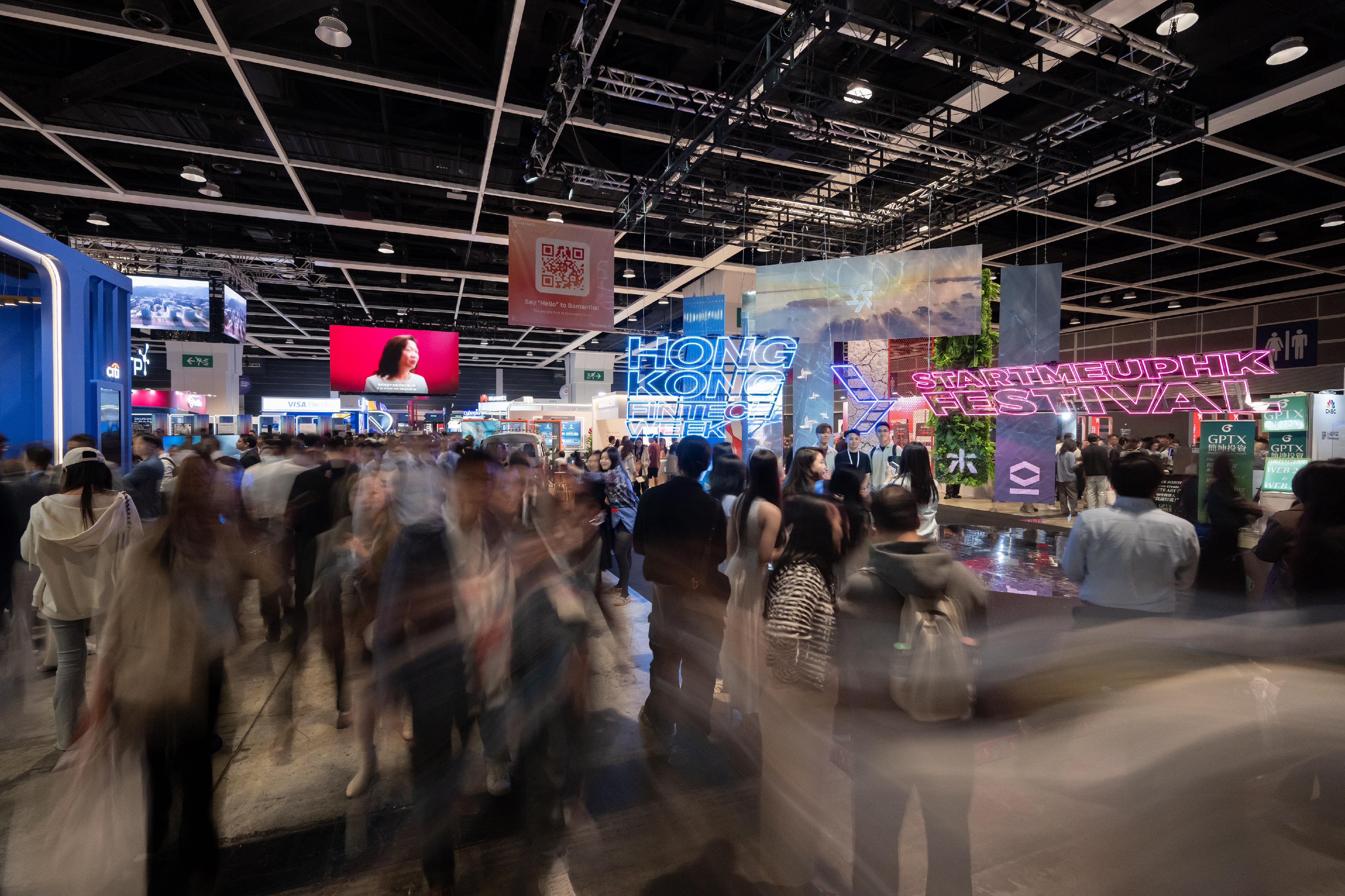 The Hong Kong FinTech Week x StartmeupHK Festival 2025 concluded on November 7, following a dynamic week of activities that began with a main conference held on November 3 and 4.