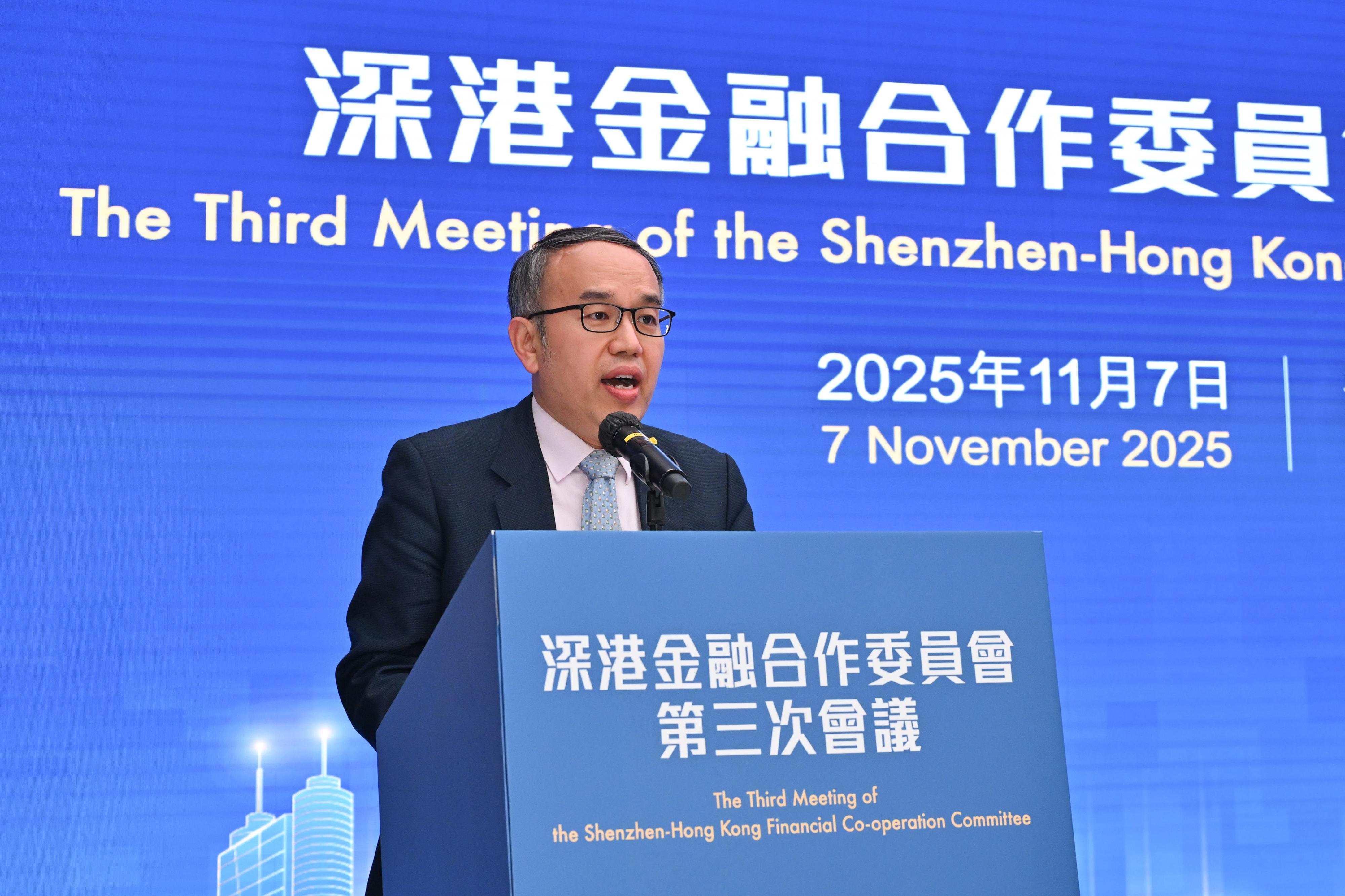 The Shenzhen-Hong Kong Financial Co-operation Committee convened its third meeting in Hong Kong today (November 7) under the co-chairmanship of the Secretary for Financial Services and the Treasury, Mr Christopher Hui, and the Vice-Mayor of the Shenzhen Municipal People's Government and Director General of the Office of the Financial Affairs Committee of the CPC Shenzhen Municipal Committee, Mr Luo Huanghao. Photo shows Mr Hui delivering a speech.
