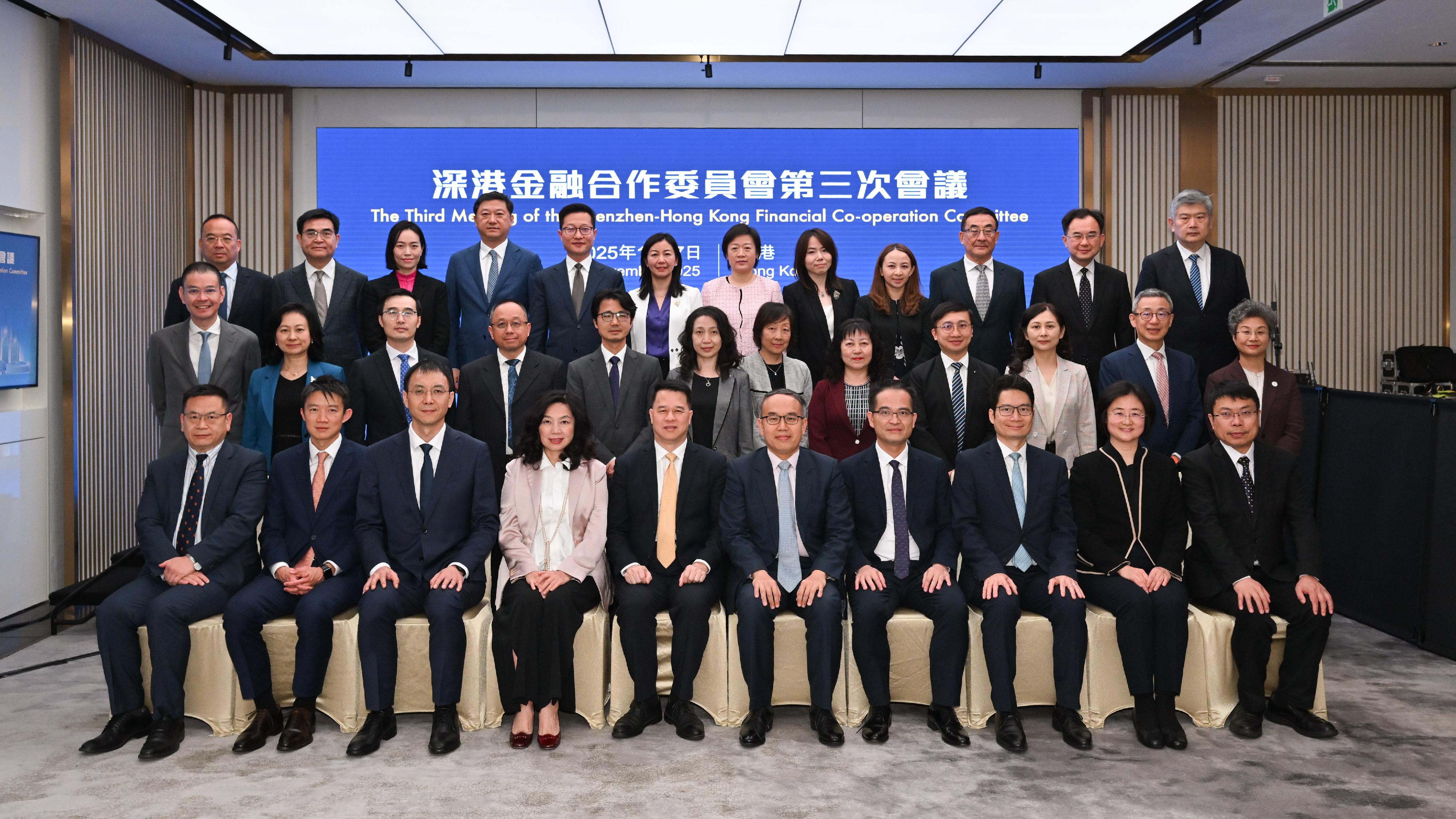 The Shenzhen-Hong Kong Financial Co-operation Committee convened its third meeting in Hong Kong today (November 7) under the co-chairmanship of the Secretary for Financial Services and the Treasury, Mr Christopher Hui, and the Vice-Mayor of the Shenzhen Municipal People's Government and Director General of the Office of the Financial Affairs Committee of the CPC Shenzhen Municipal Committee, Mr Luo Huanghao. Representatives of government bodies, financial regulators, exchanges and non-official members of the two places are pictured before the meeting. Starting from third from left at the front row is the Deputy Director of the Shenzhen Municipal Financial Regulatory Bureau, Mr Zhu Jiang; the Permanent Secretary for Financial Services and the Treasury (Financial Services), Ms Salina Yan; Mr Luo; Mr Hui; the Deputy Secretary General of the Shenzhen Municipal People's Government, Mr Wu Kunsheng; the Under Secretary for Financial Services and the Treasury, Mr Joseph Chan; and the Senior Advisor of the International Cooperation Department (Office of Hong Kong, Macao and Taiwan Affairs) of the National Financial Regulatory Administration, Ms Wang Caixia.