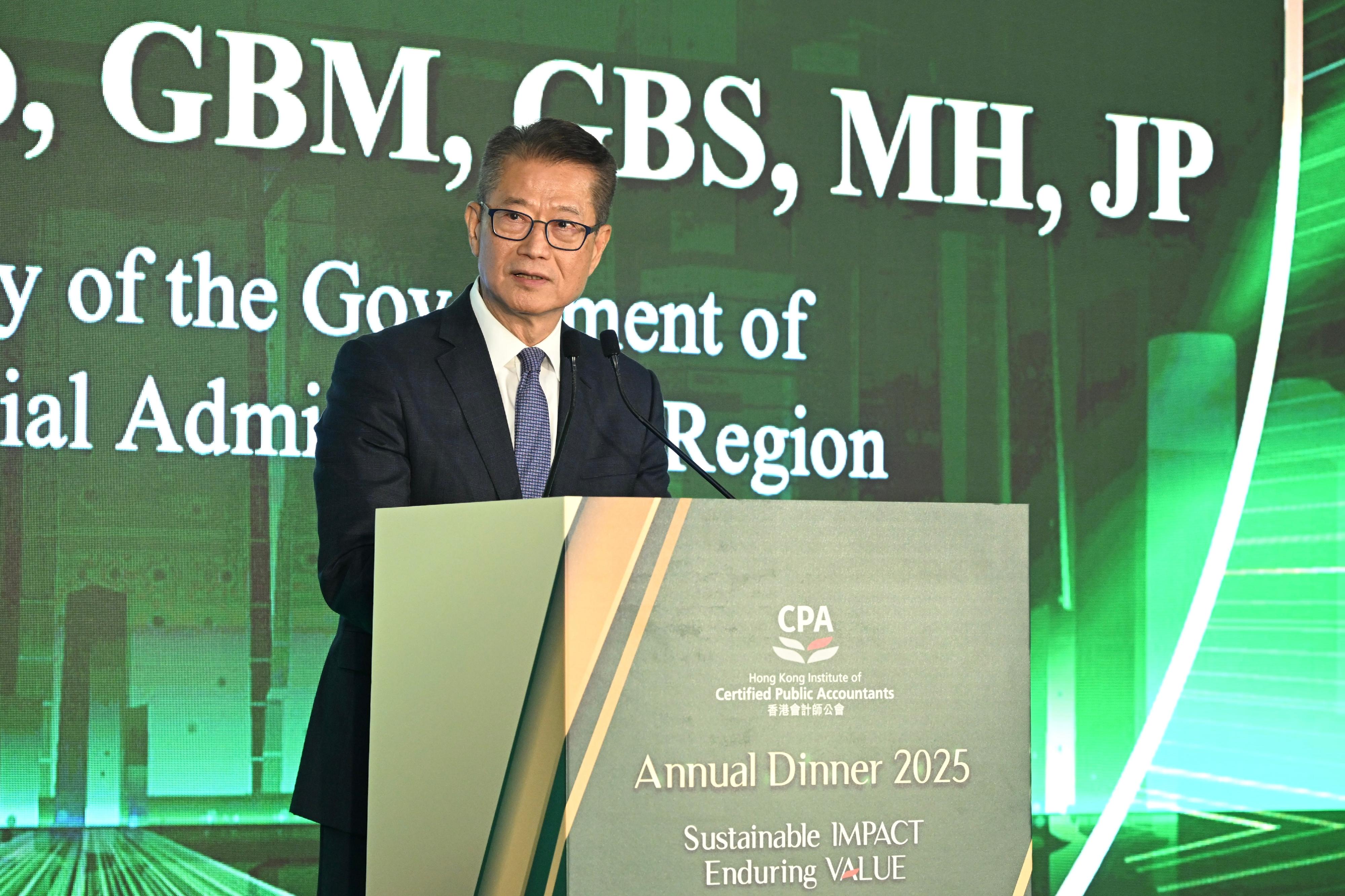 The Financial Secretary, Mr Paul Chan, speaks at Hong Kong Institute of Certified Public Accountants Annual Dinner today (November 7).