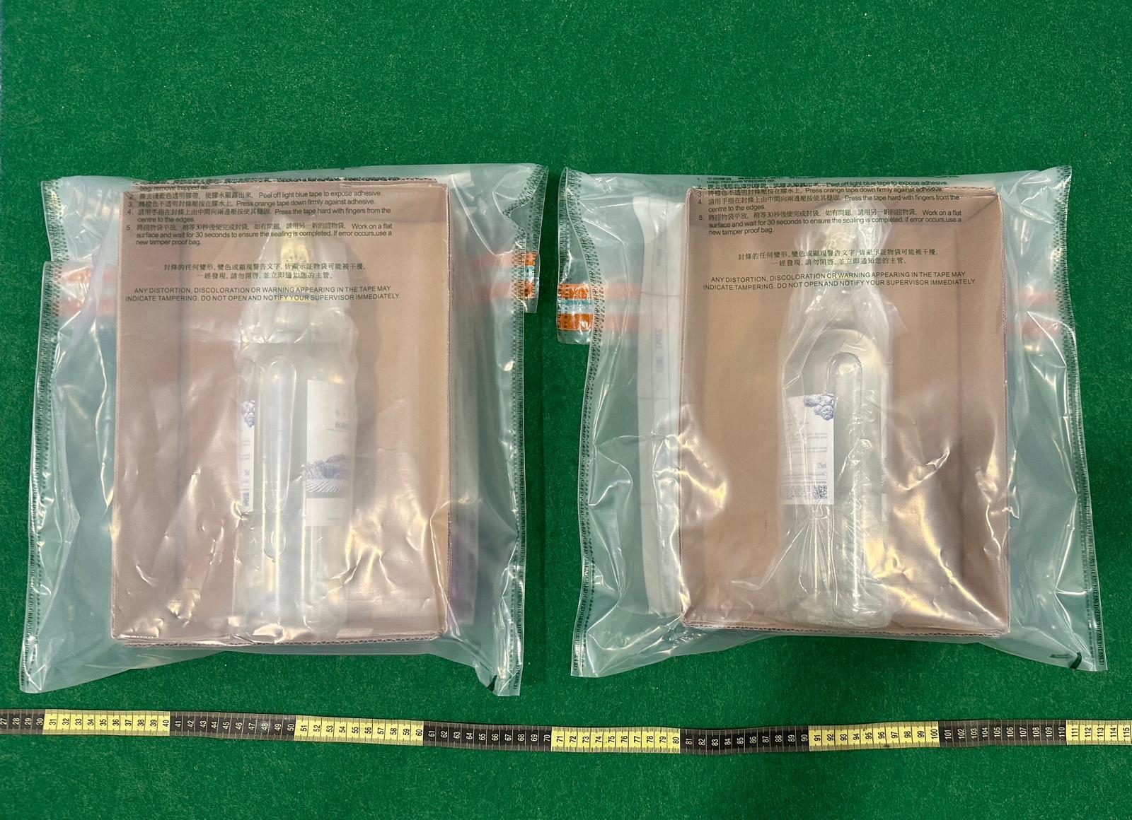 Hong Kong Customs today (November 9) detected a drug trafficking case at Hong Kong International Airport and seized about 1.5 kilograms of suspected liquid methamphetamine with an estimated market value of about $800,000. Photo shows the suspected liquid methamphetamine seized.