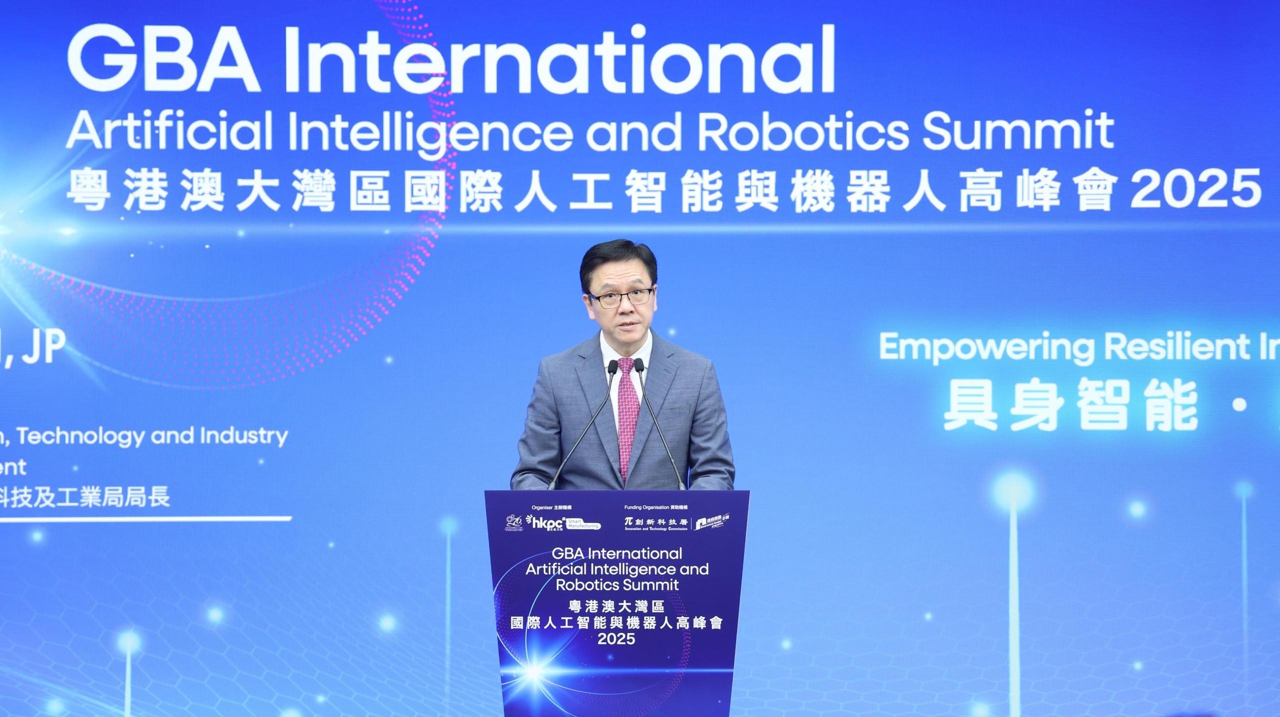 The Secretary for Innovation, Technology and Industry, Professor Sun Dong, addresses the GBA International Artificial Intelligence and Robotics Summit 2025 today (November 10).