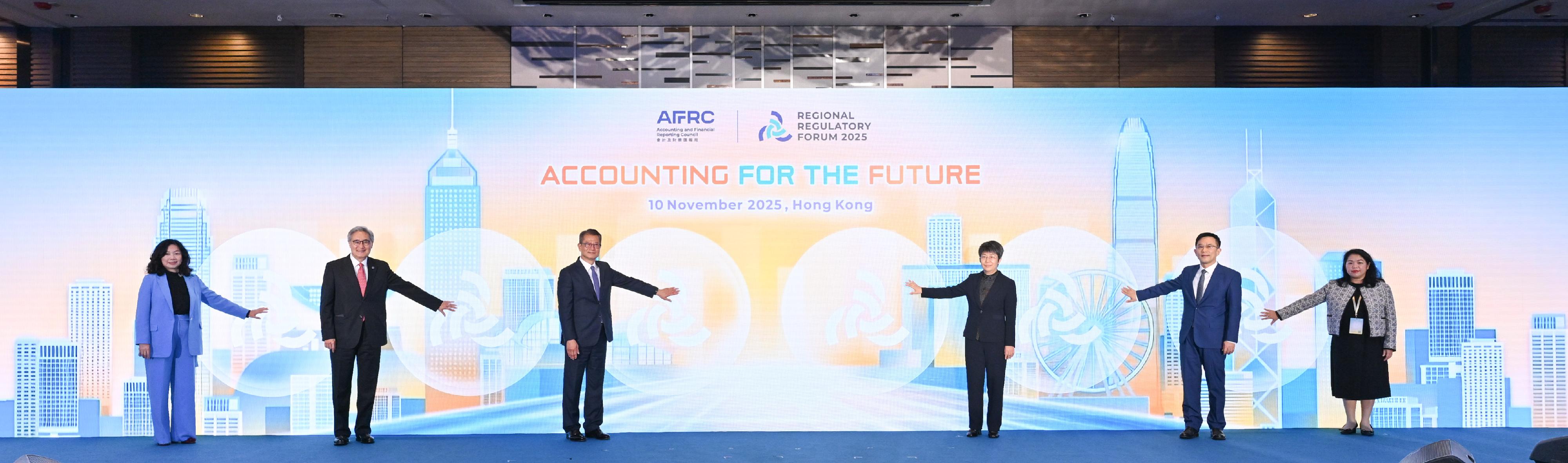 The Financial Secretary, Mr Paul Chan, attended the AFRC Regional Regulatory Forum 2025 today (November 10). Photo shows (from second left) the Chairman of the Accounting and Financial Reporting Council, Dr David Sun; Mr Chan; the Vice Minister of the Ministry of Finance, Ms Guo Tingting; the Secretary-General of the Liaison Office of the Central People's Government in the Hong Kong Special Administrative Region, Mr Wang Songmiao, and other guests officiating at the kick-off ceremony.