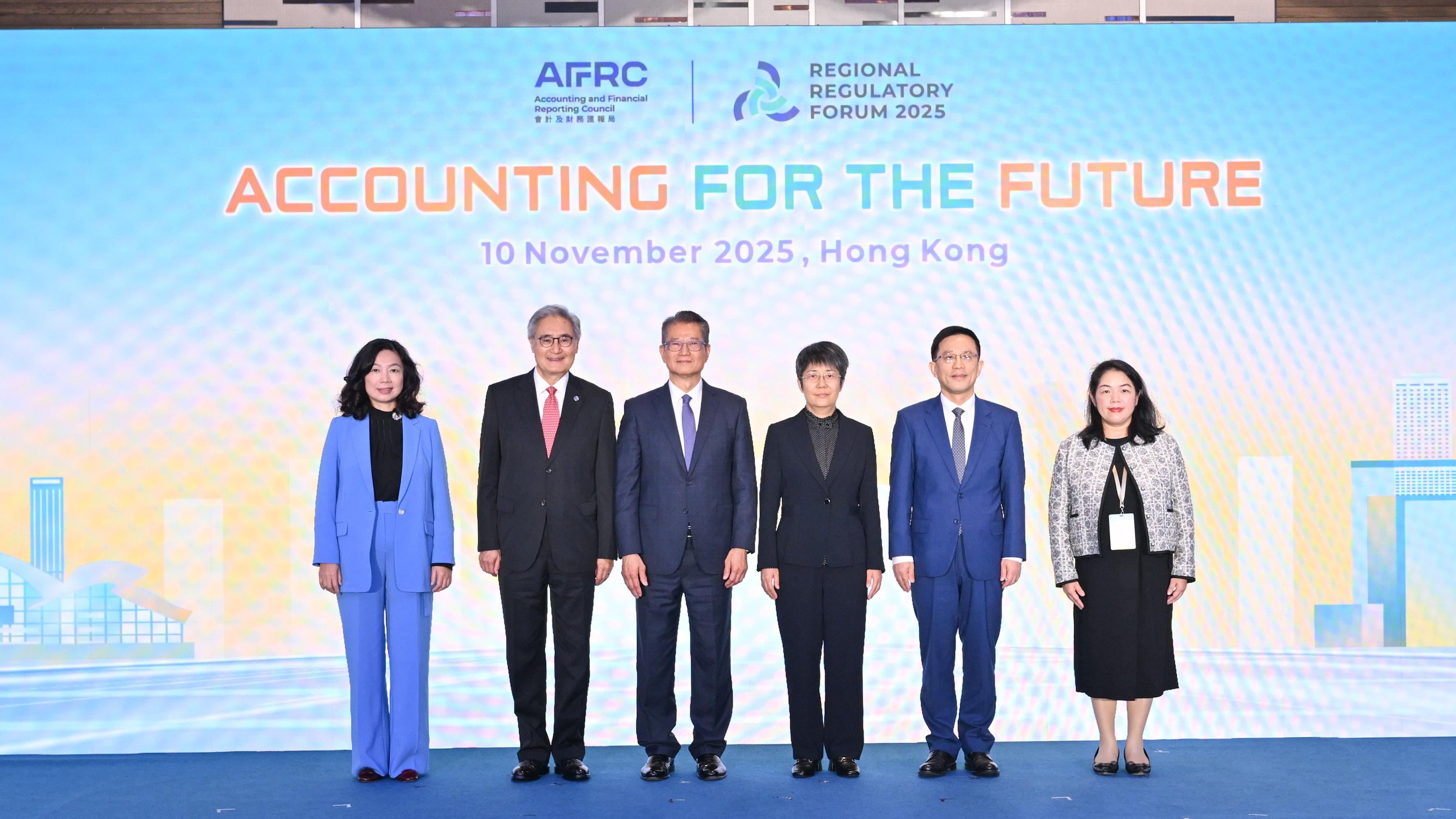 The Financial Secretary, Mr Paul Chan, attended the AFRC Regional Regulatory Forum 2025 today (November 10). Photo shows (from second left) the Chairman of the Accounting and Financial Reporting Council, Dr David Sun; Mr Chan; the Vice Minister of the Ministry of Finance, Ms Guo Tingting; the Secretary-General of the Liaison Office of the Central People's Government in the Hong Kong Special Administrative Region, Mr Wang Songmiao, and other guests at the event.