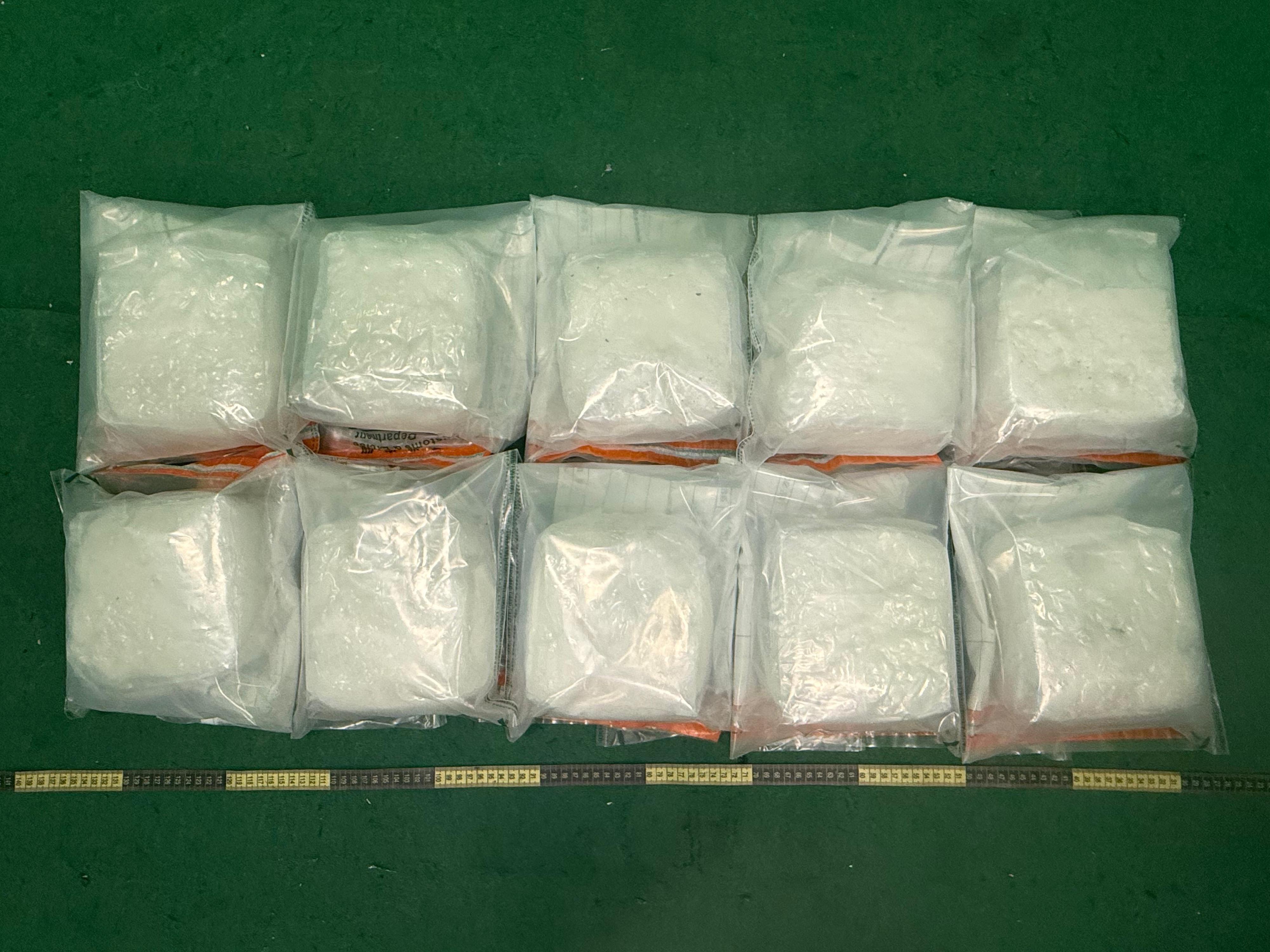 Hong Kong Customs detected a dangerous drugs case at Hong Kong International Airport on November 8 and seized about 10 kilograms of suspected methamphetamine, with an estimated market value of about $5.4 million. Photo shows the suspected methamphetamine seized.