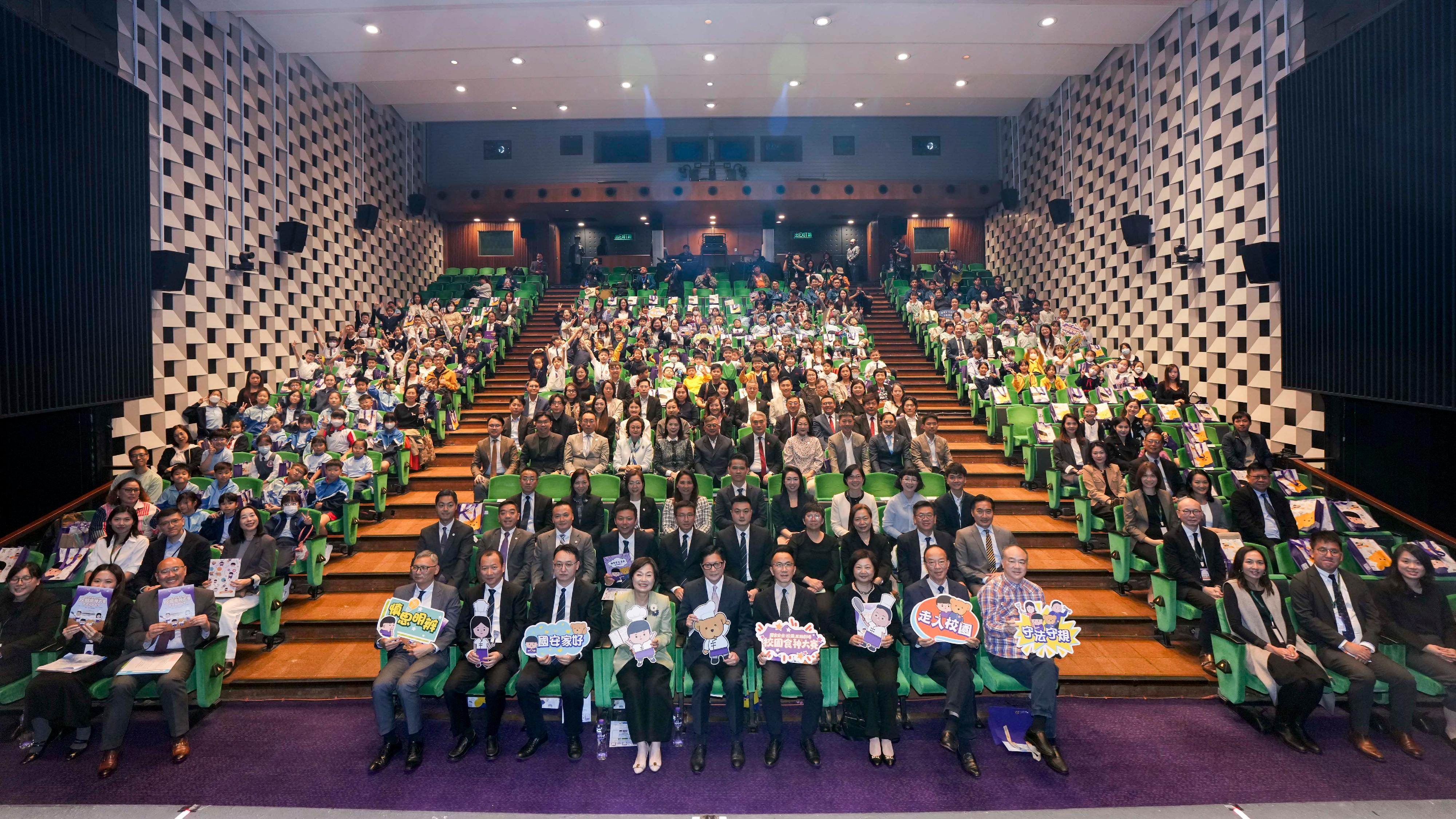 The Security Bureau today (November 11) held the launching ceremony and premiere for the National Security Interactive School Drama - Campus Chef Challenge.